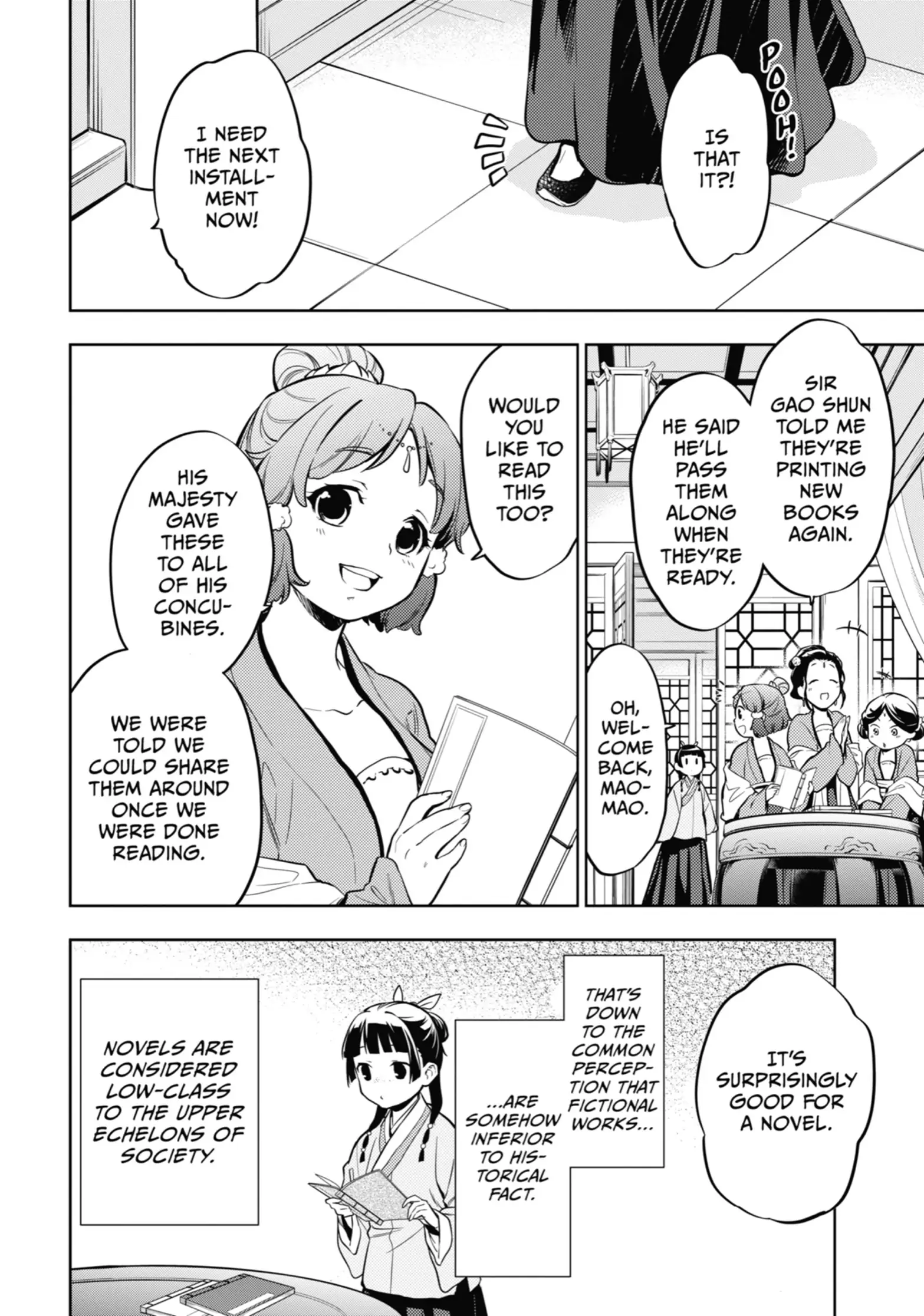 Page 18 of Chapter 41