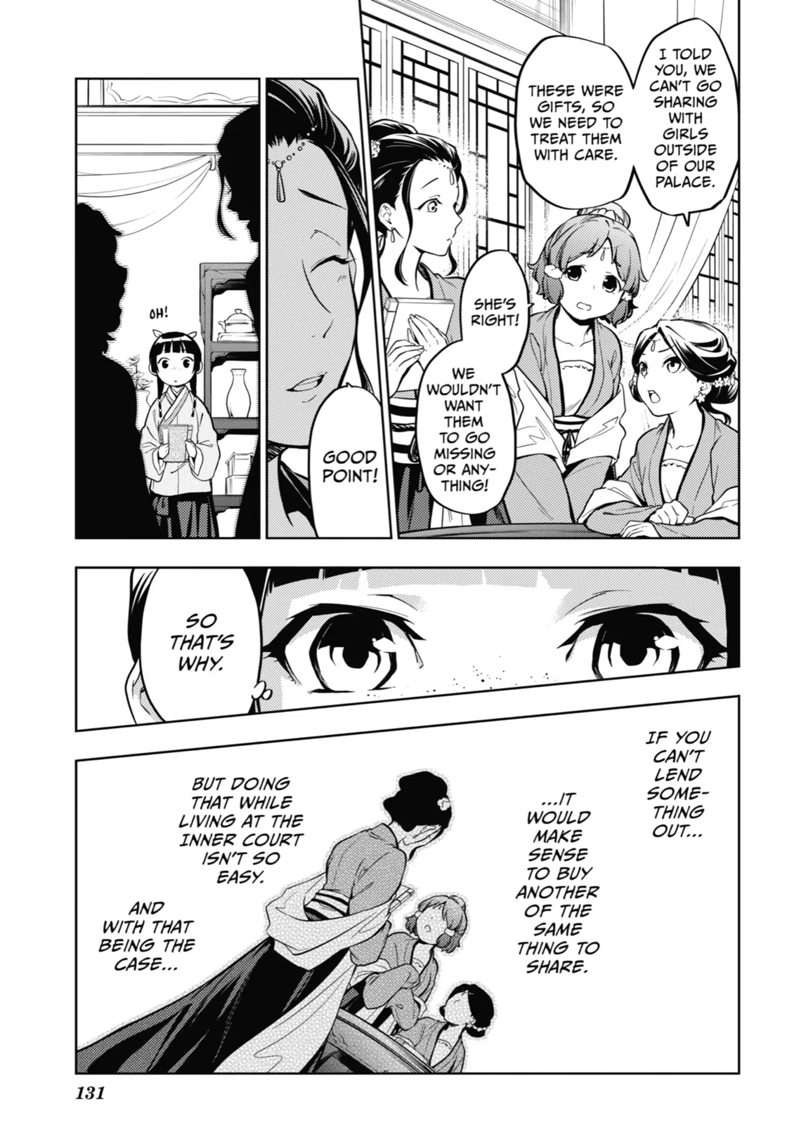 Page 21 of Chapter 41