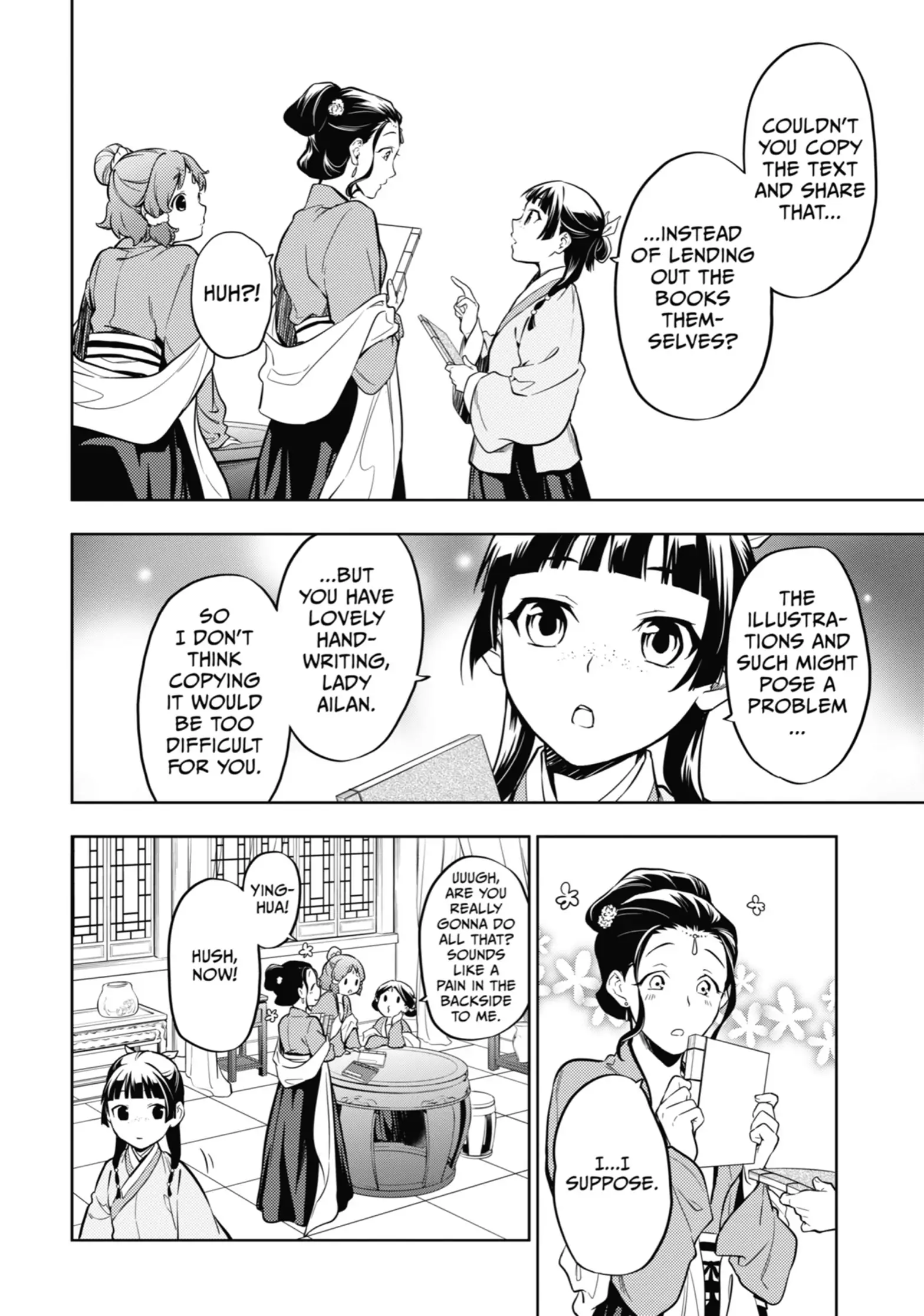 Page 22 of Chapter 41