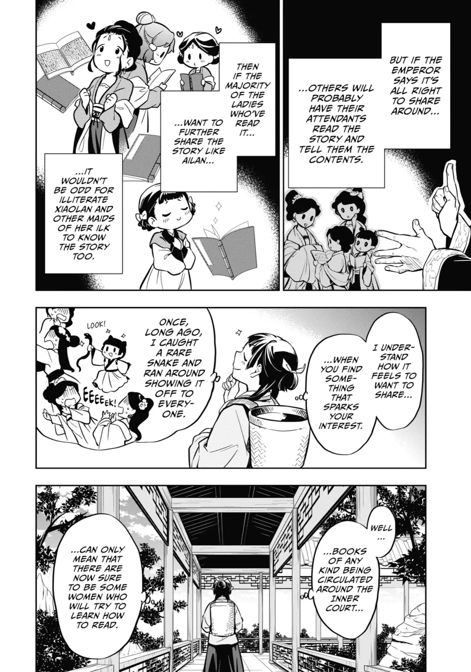 Page 24 of Chapter 41
