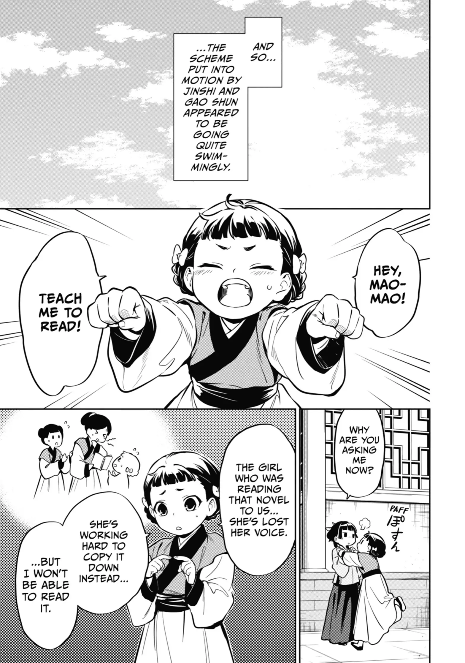 Page 25 of Chapter 41