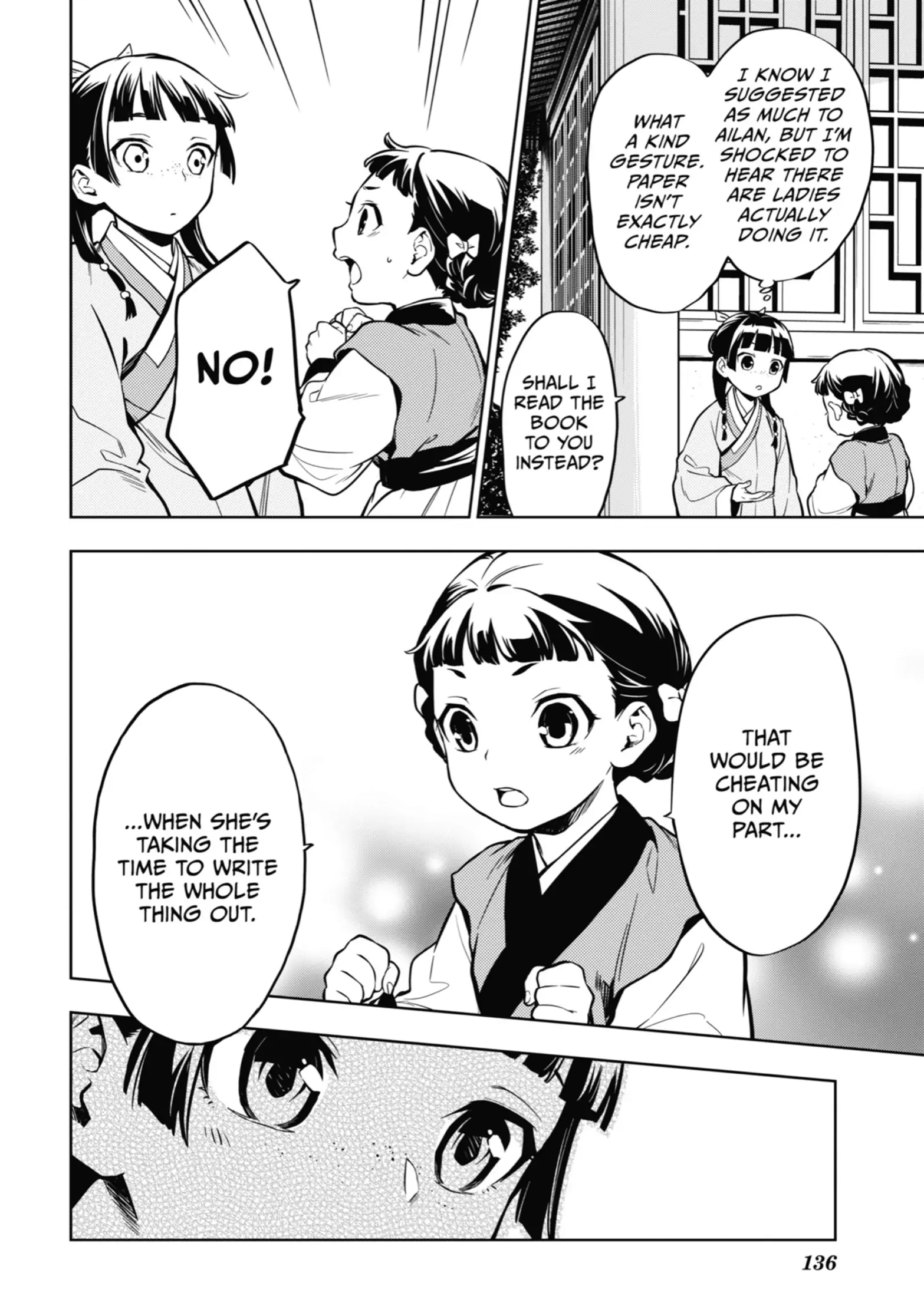 Page 26 of Chapter 41