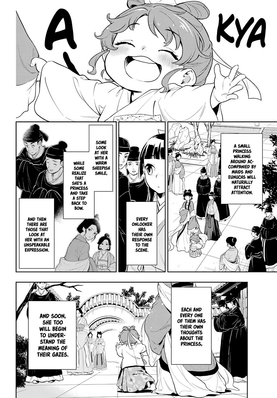 Page 6 of Chapter 42.1