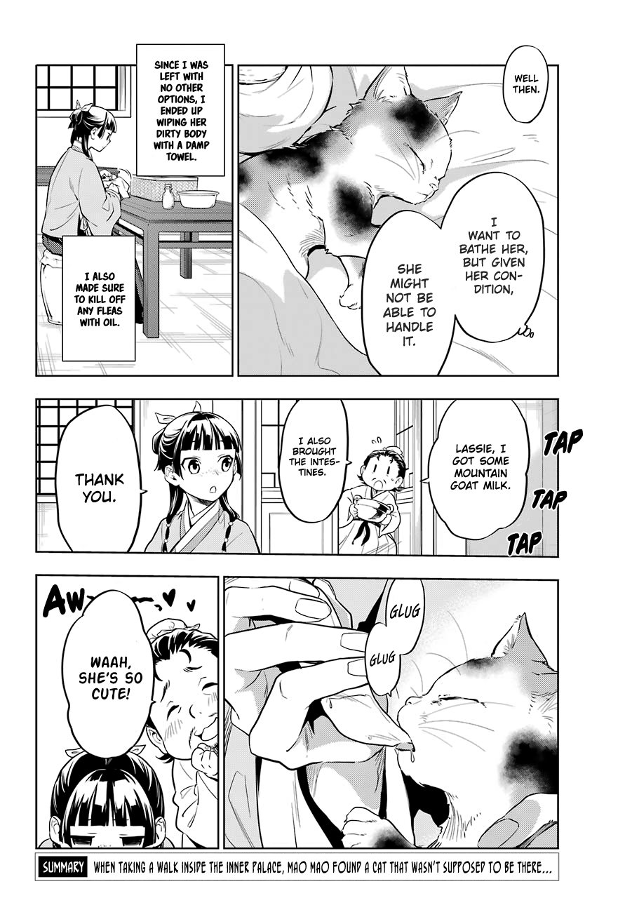 Page 3 of Chapter 42.2