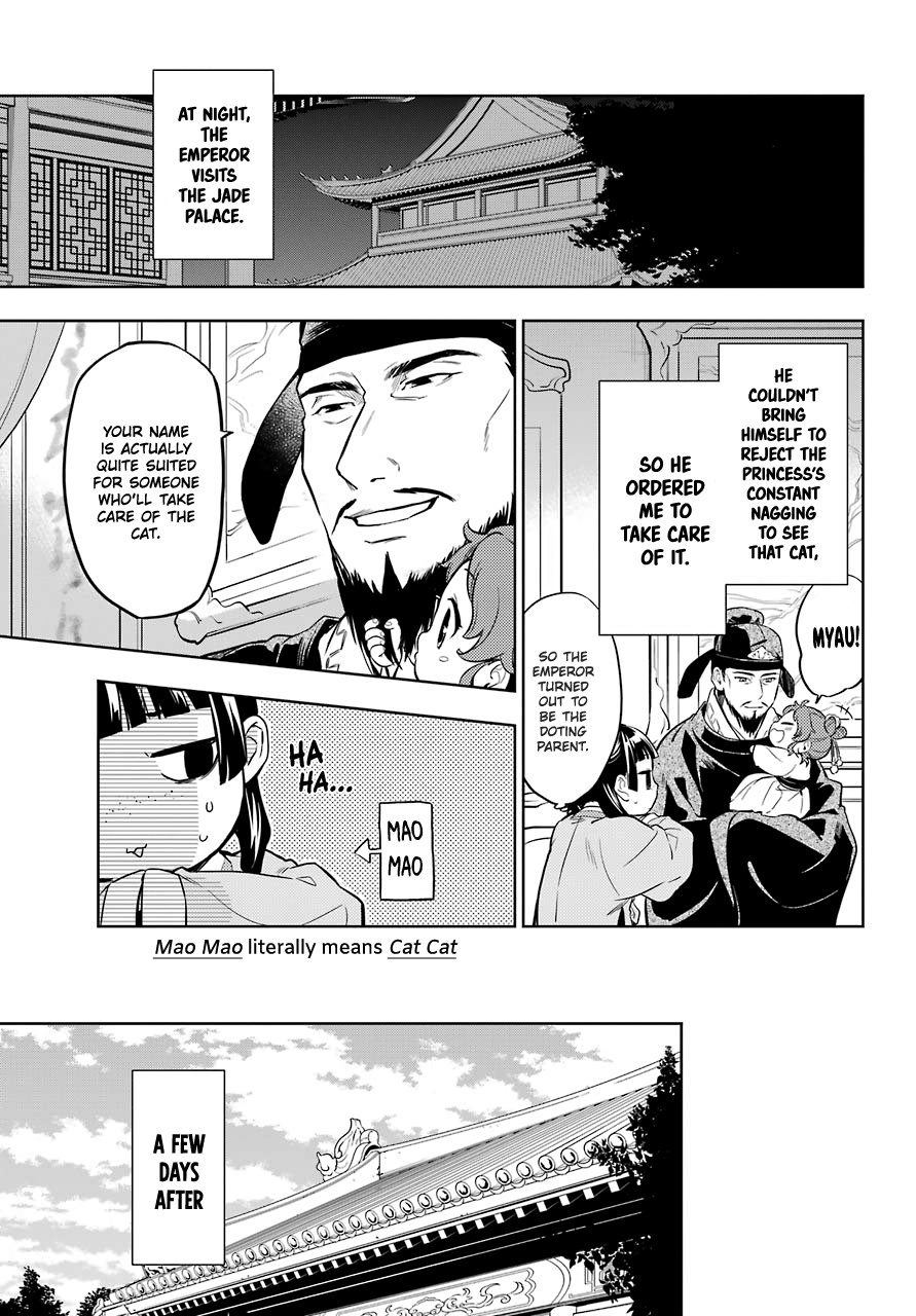 Page 4 of Chapter 42.2