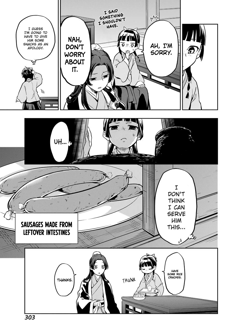 Page 8 of Chapter 42.2