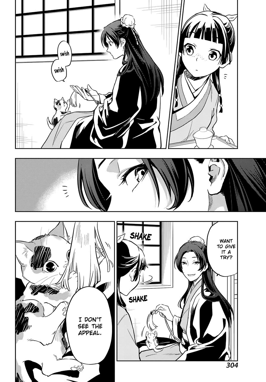Page 9 of Chapter 42.2
