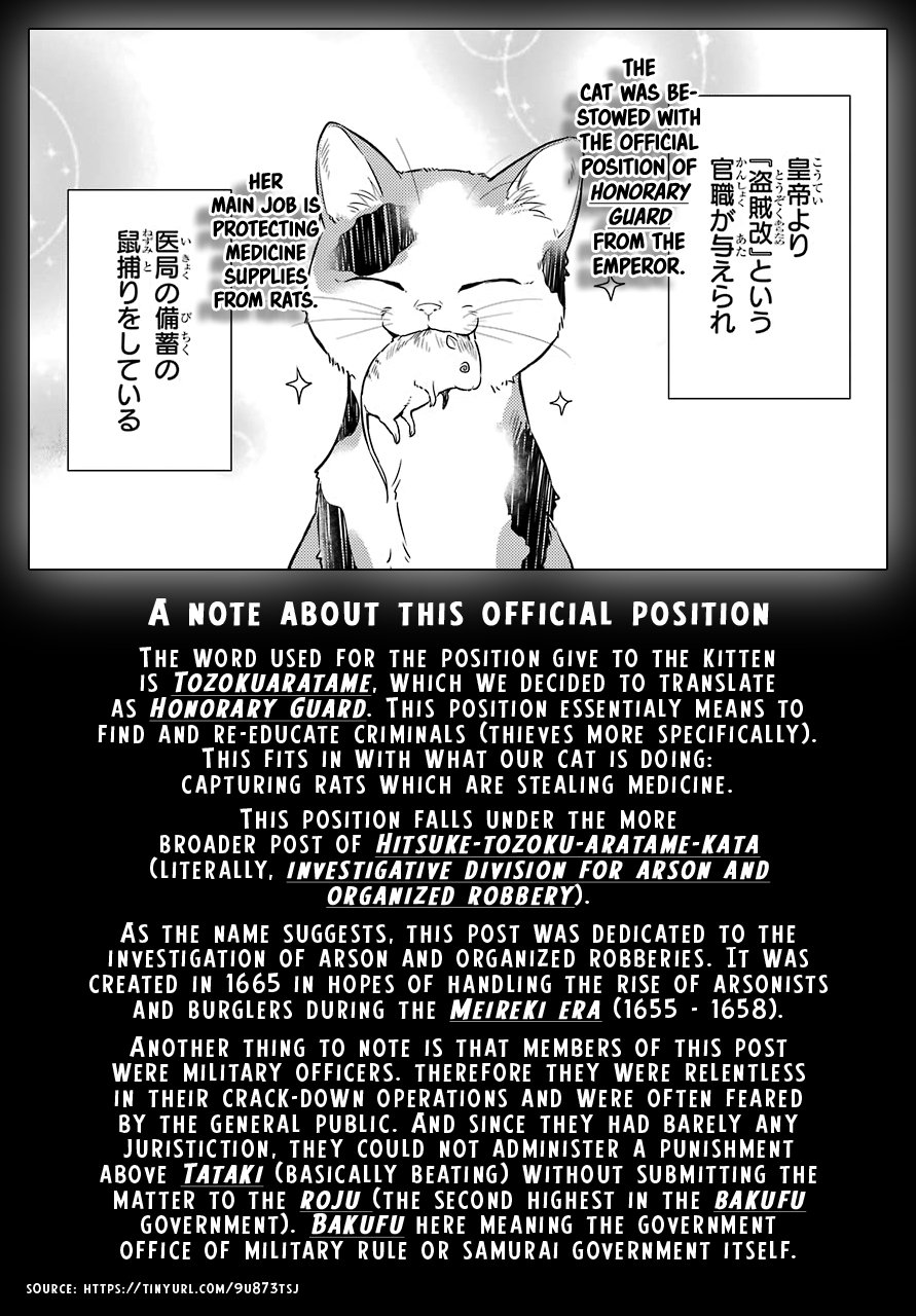 Page 16 of Chapter 42.2