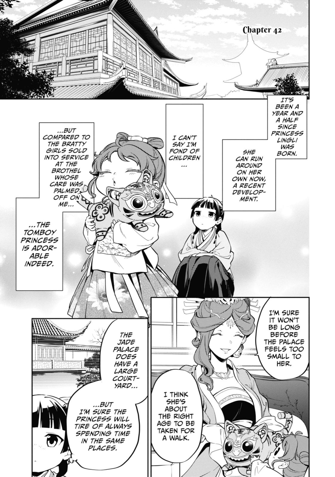 Page 1 of Chapter 42