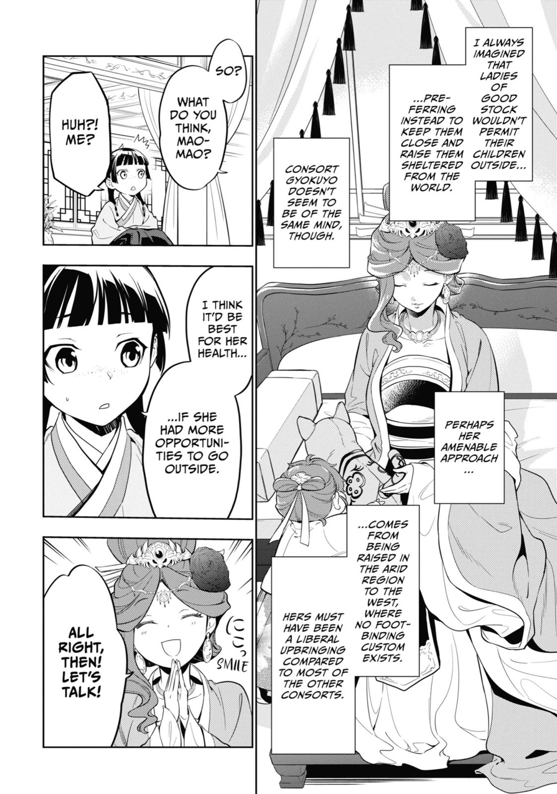 Page 2 of Chapter 42