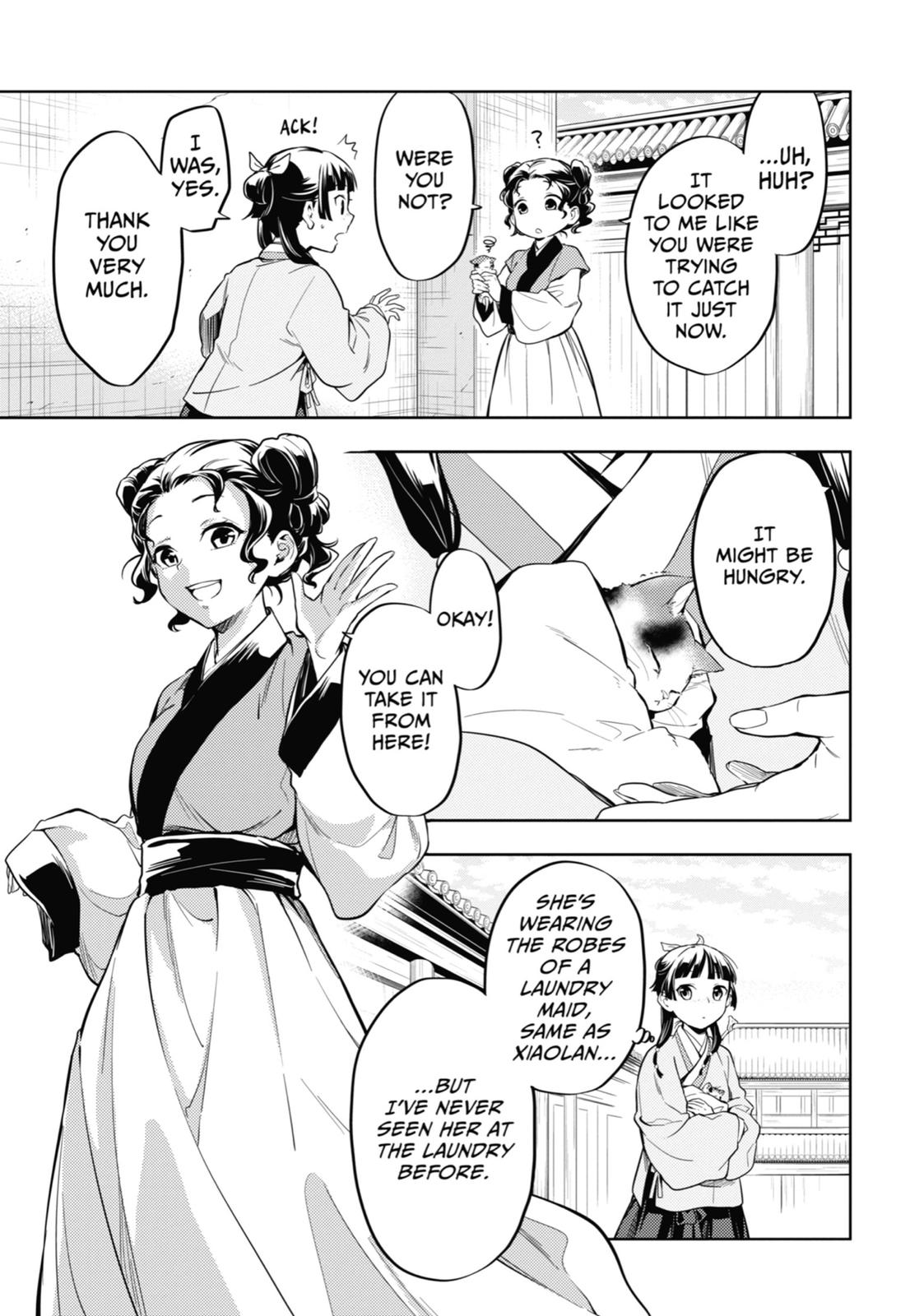 Page 13 of Chapter 42