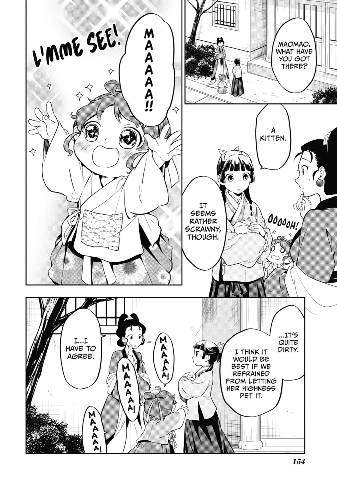 Page 14 of Chapter 42
