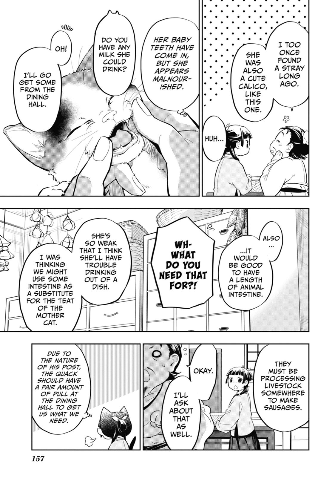 Page 17 of Chapter 42