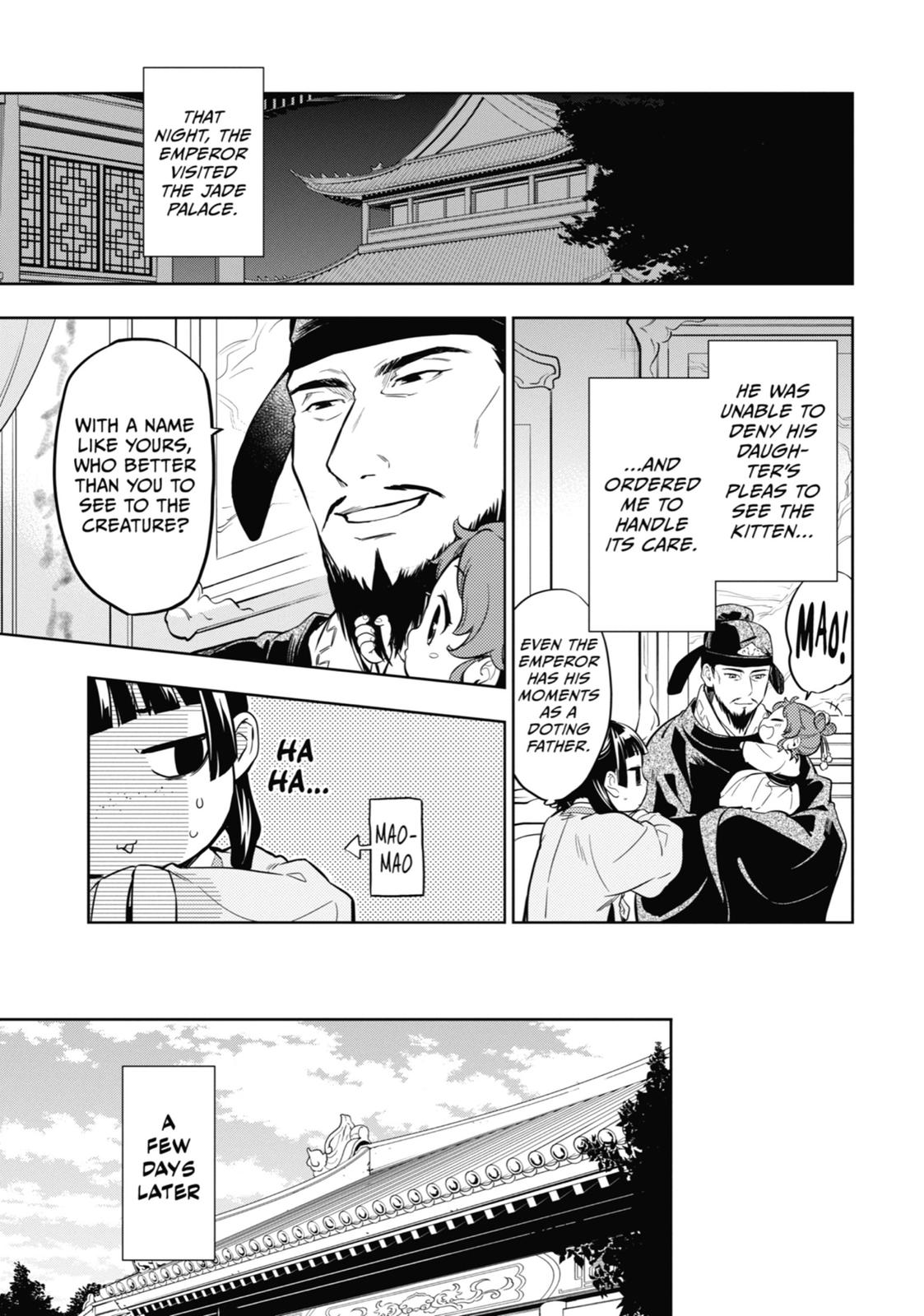 Page 19 of Chapter 42