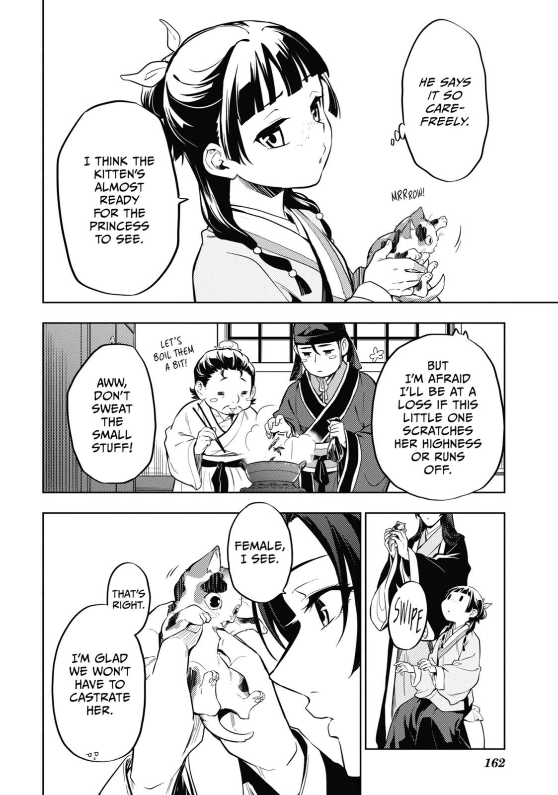 Page 22 of Chapter 42