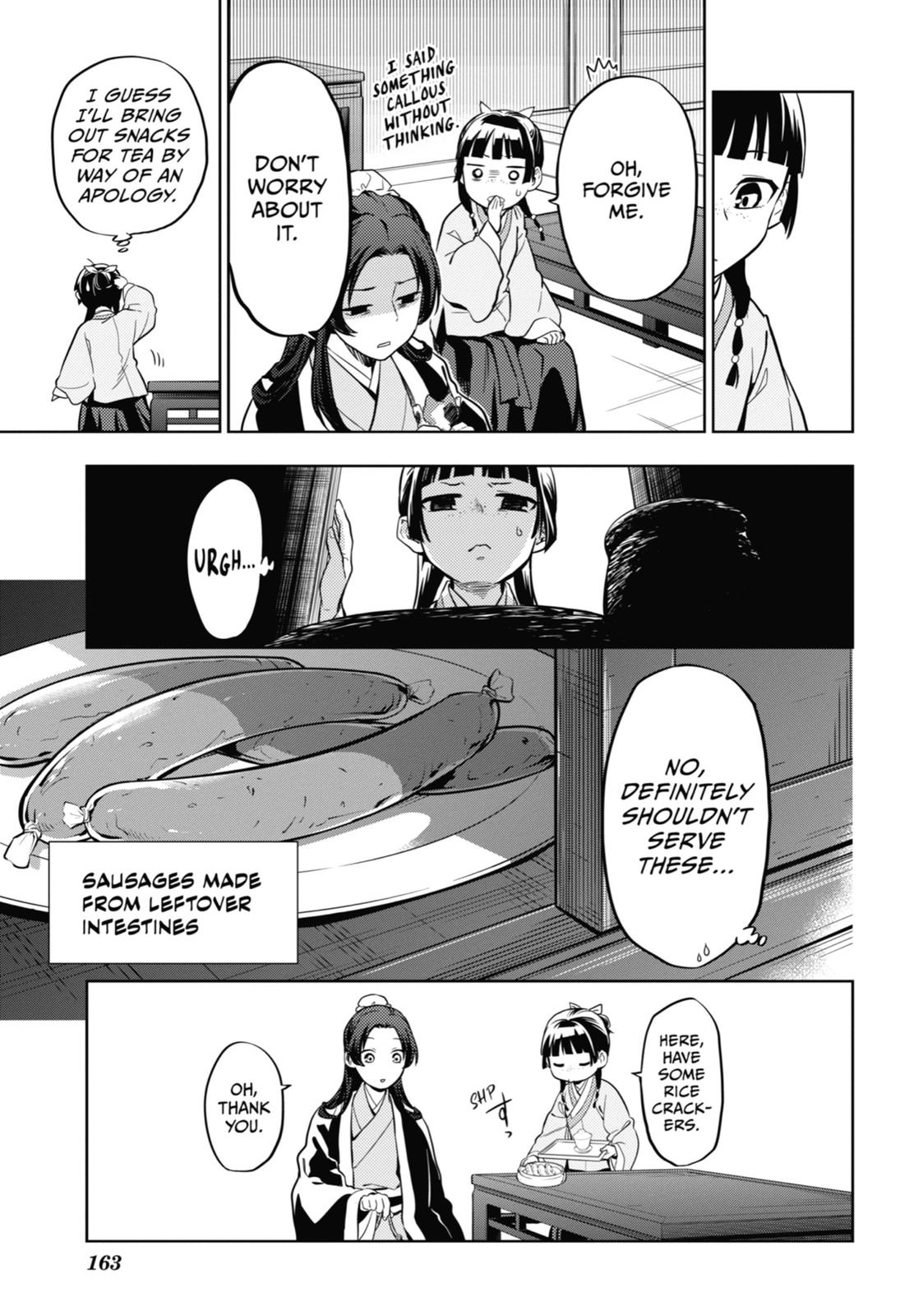 Page 23 of Chapter 42
