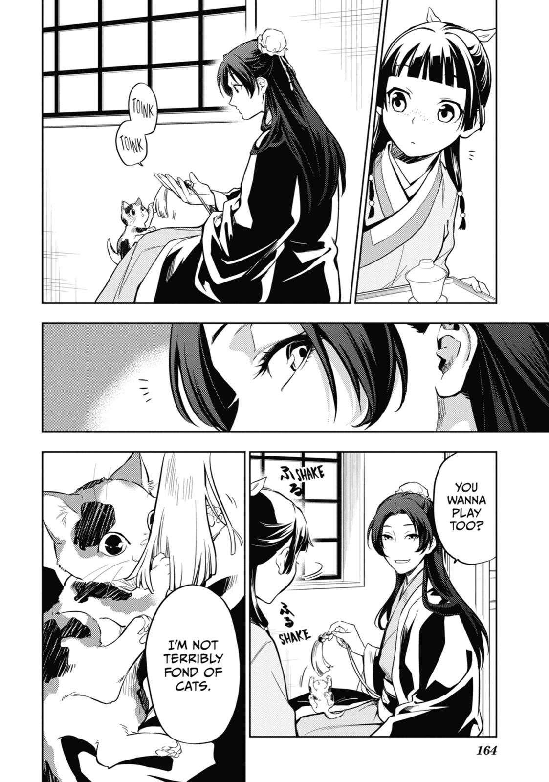 Page 24 of Chapter 42