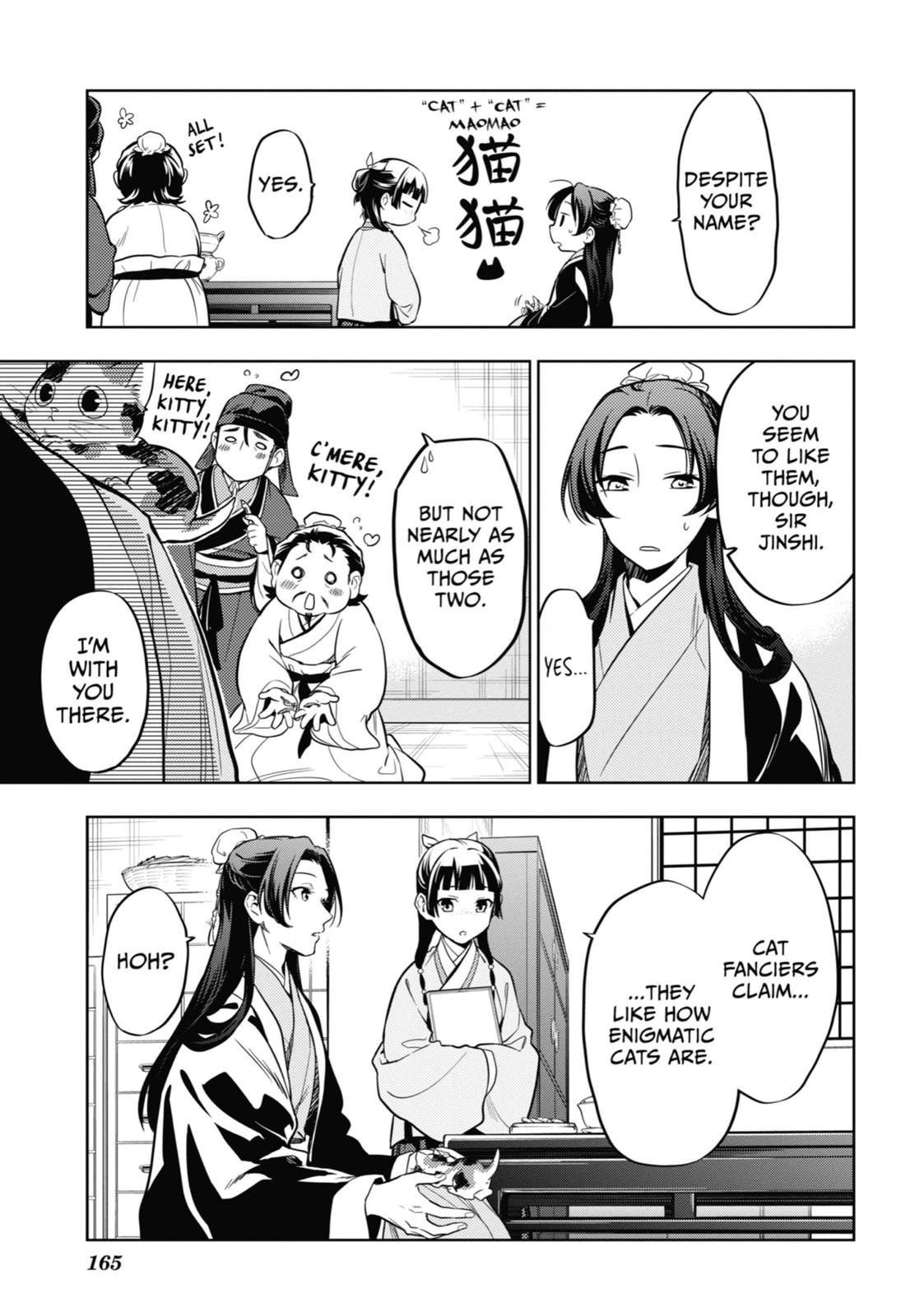 Page 25 of Chapter 42