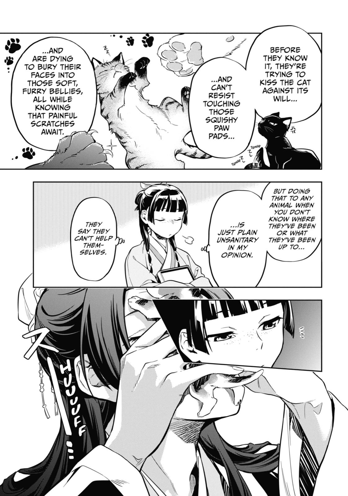 Page 27 of Chapter 42
