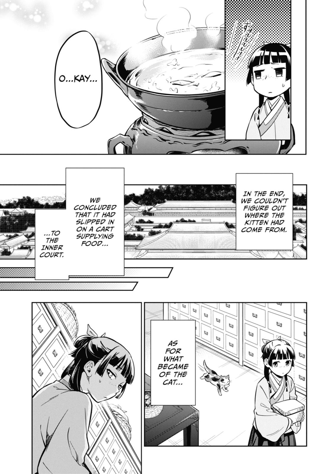 Page 29 of Chapter 42