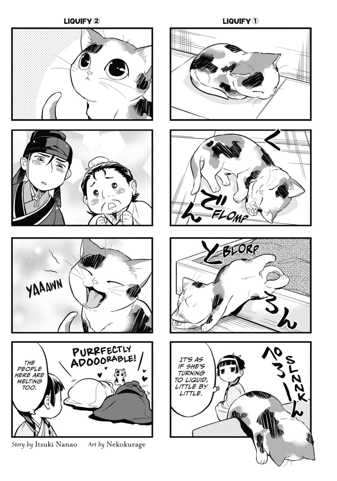 Page 35 of Chapter 42