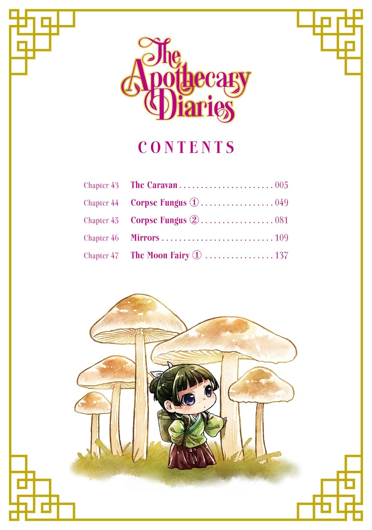Page 4 of Chapter 43