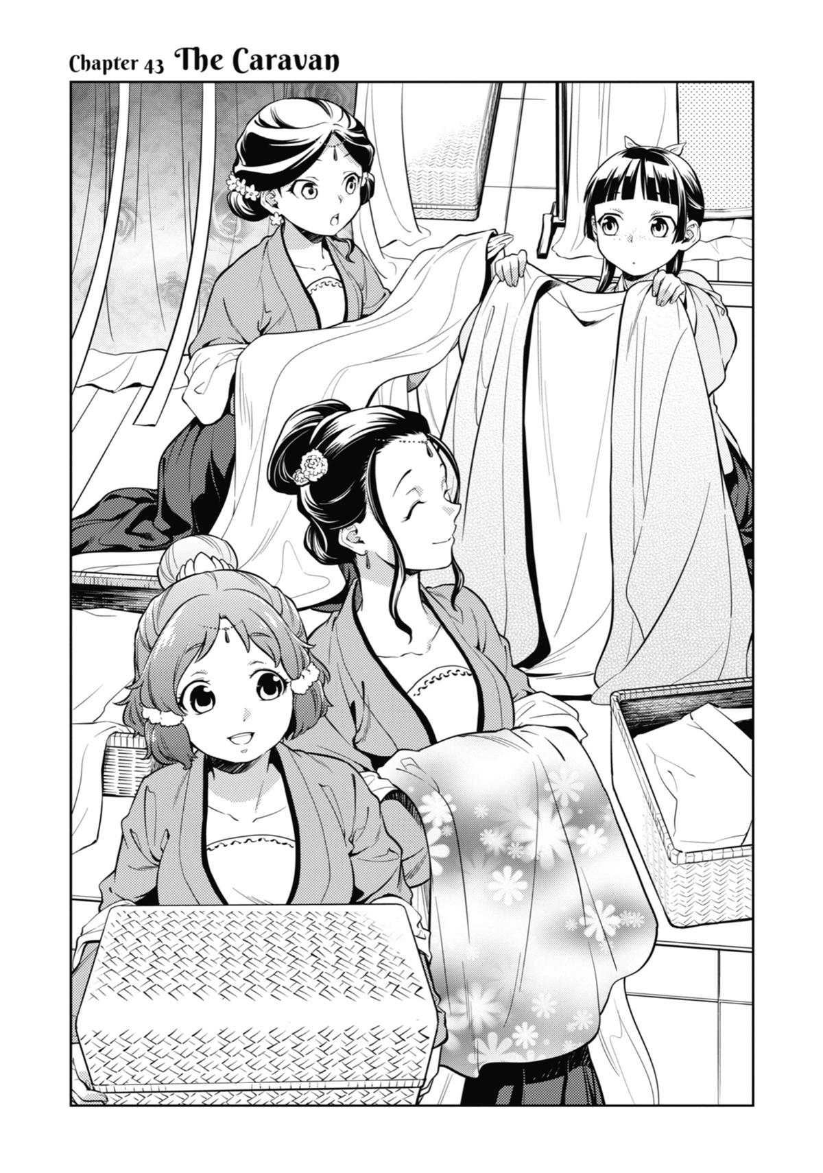 Page 5 of Chapter 43