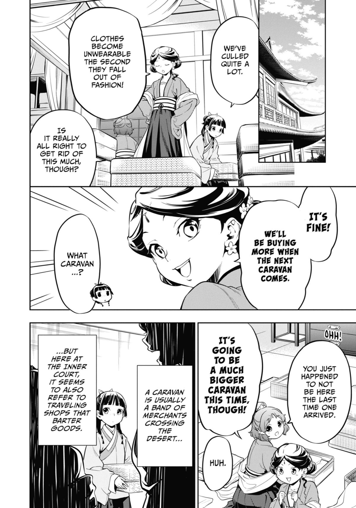 Page 6 of Chapter 43