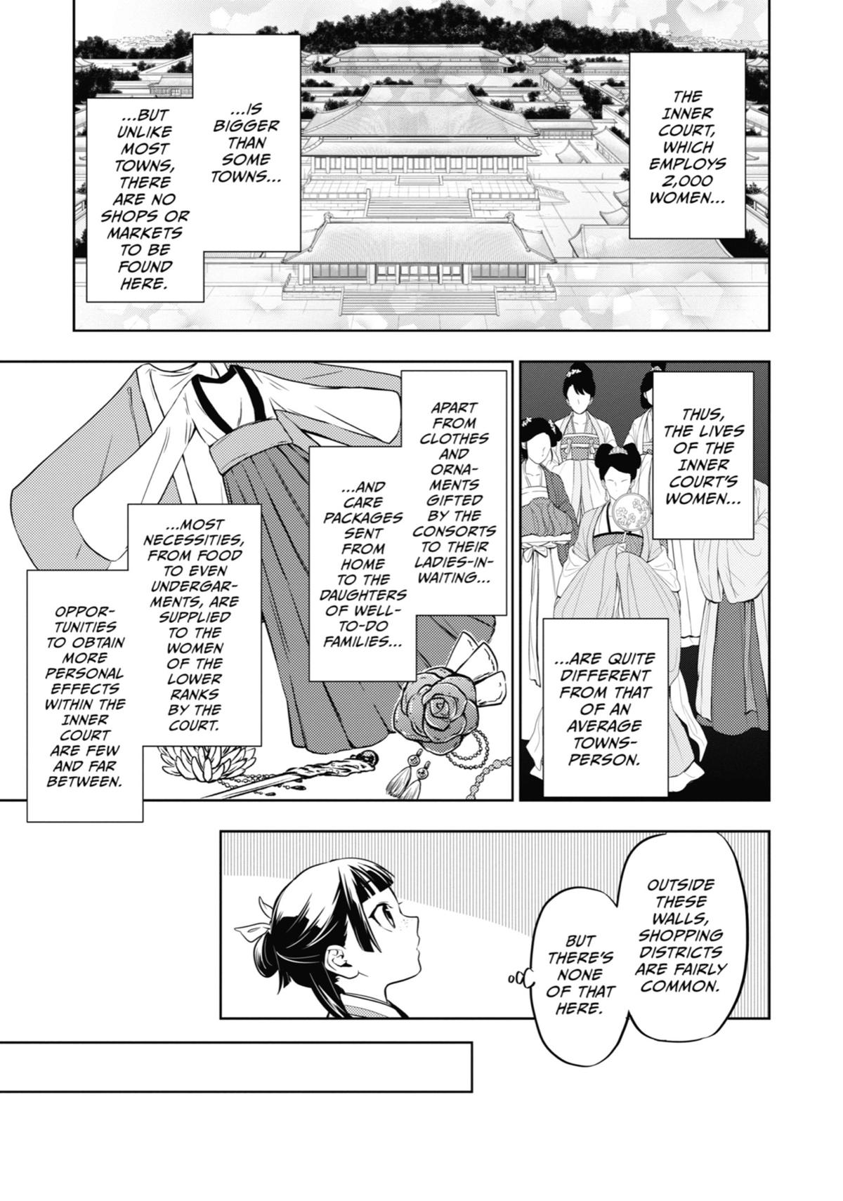Page 7 of Chapter 43