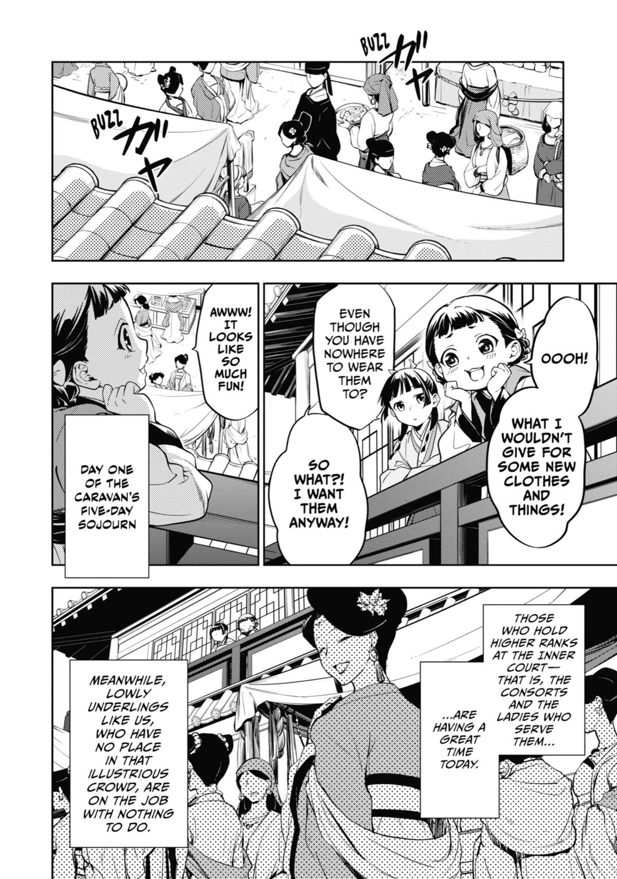 Page 8 of Chapter 43