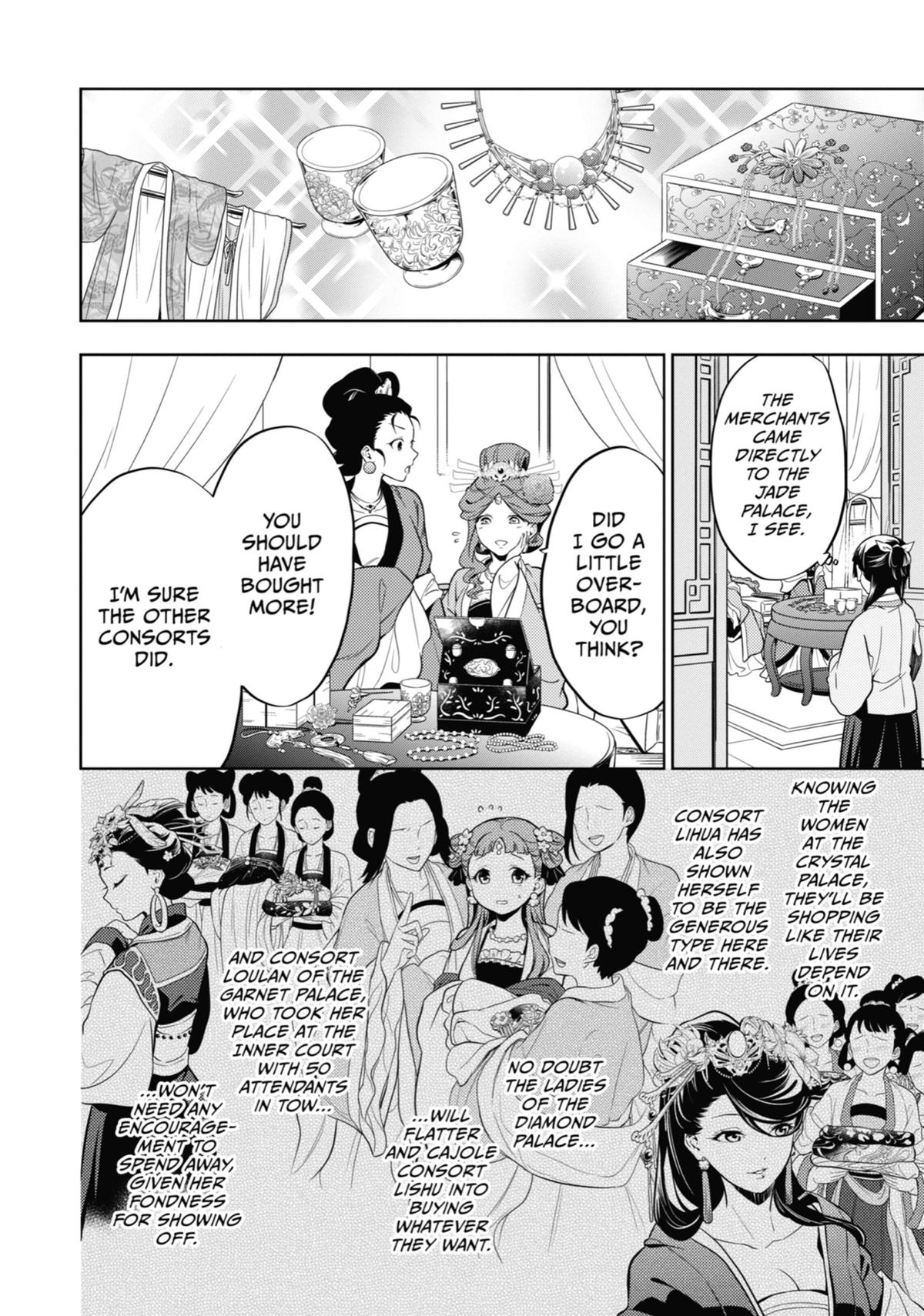 Page 10 of Chapter 43