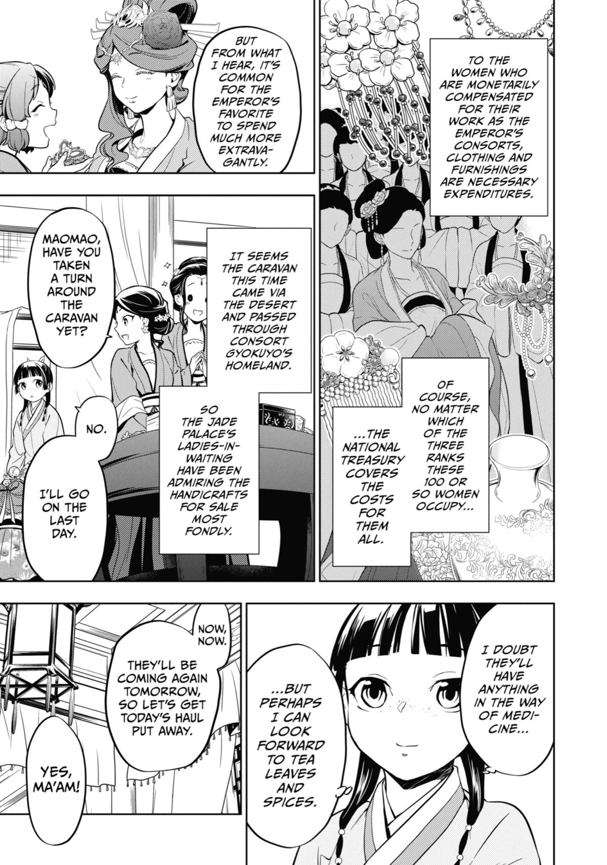 Page 11 of Chapter 43