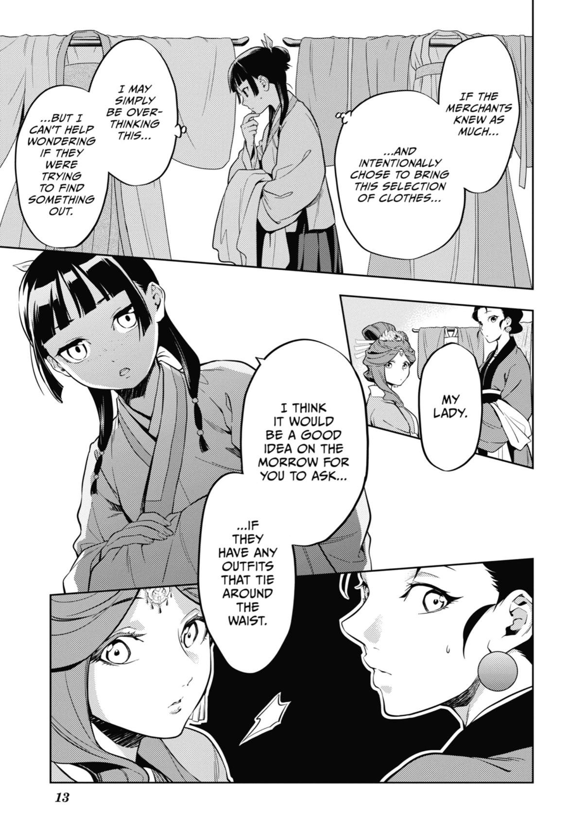 Page 13 of Chapter 43