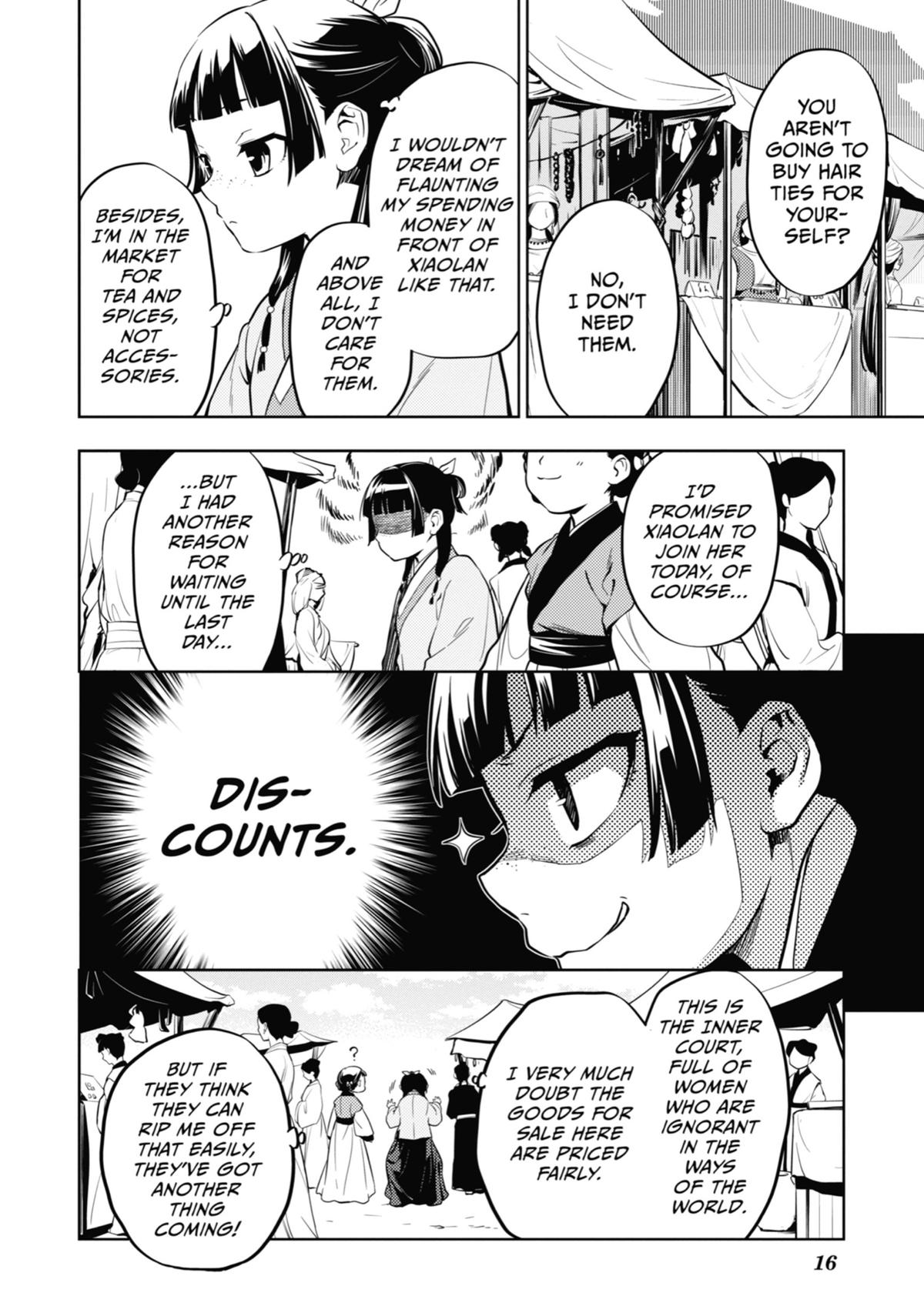 Page 16 of Chapter 43
