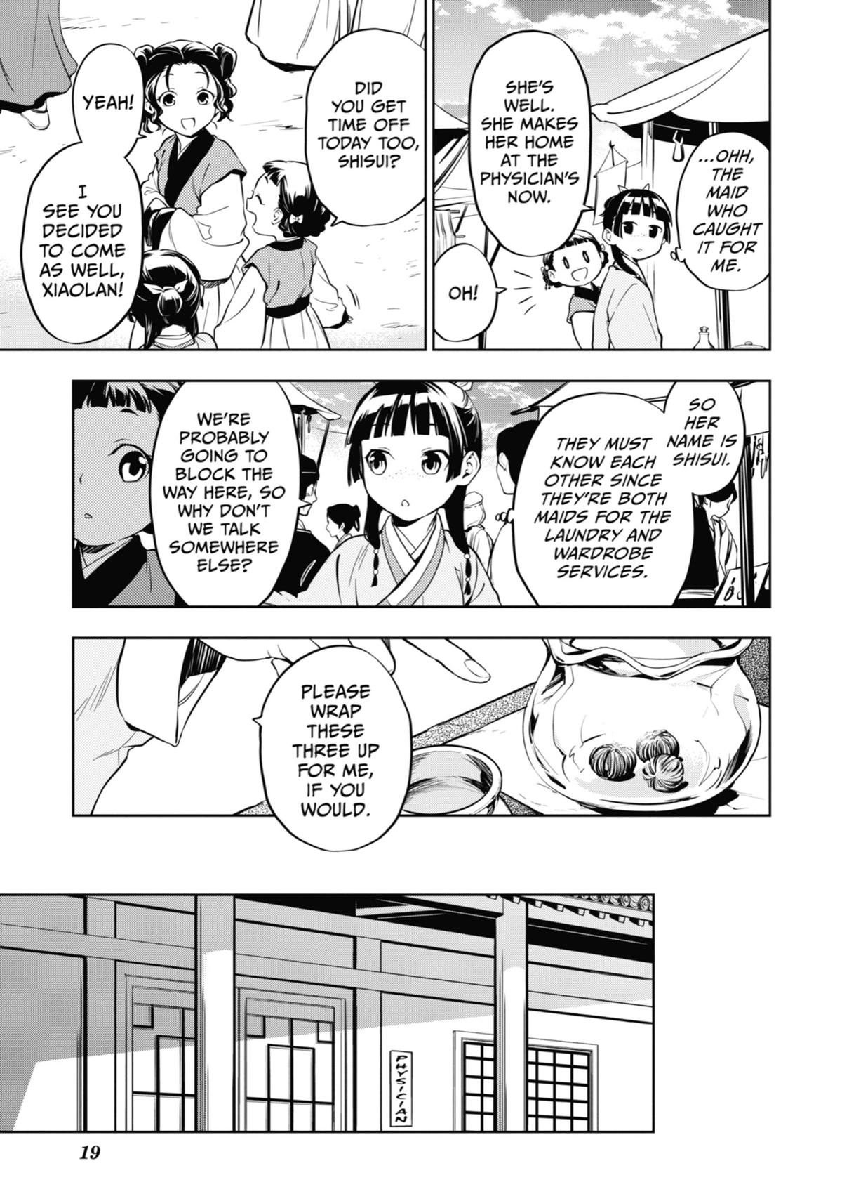 Page 19 of Chapter 43
