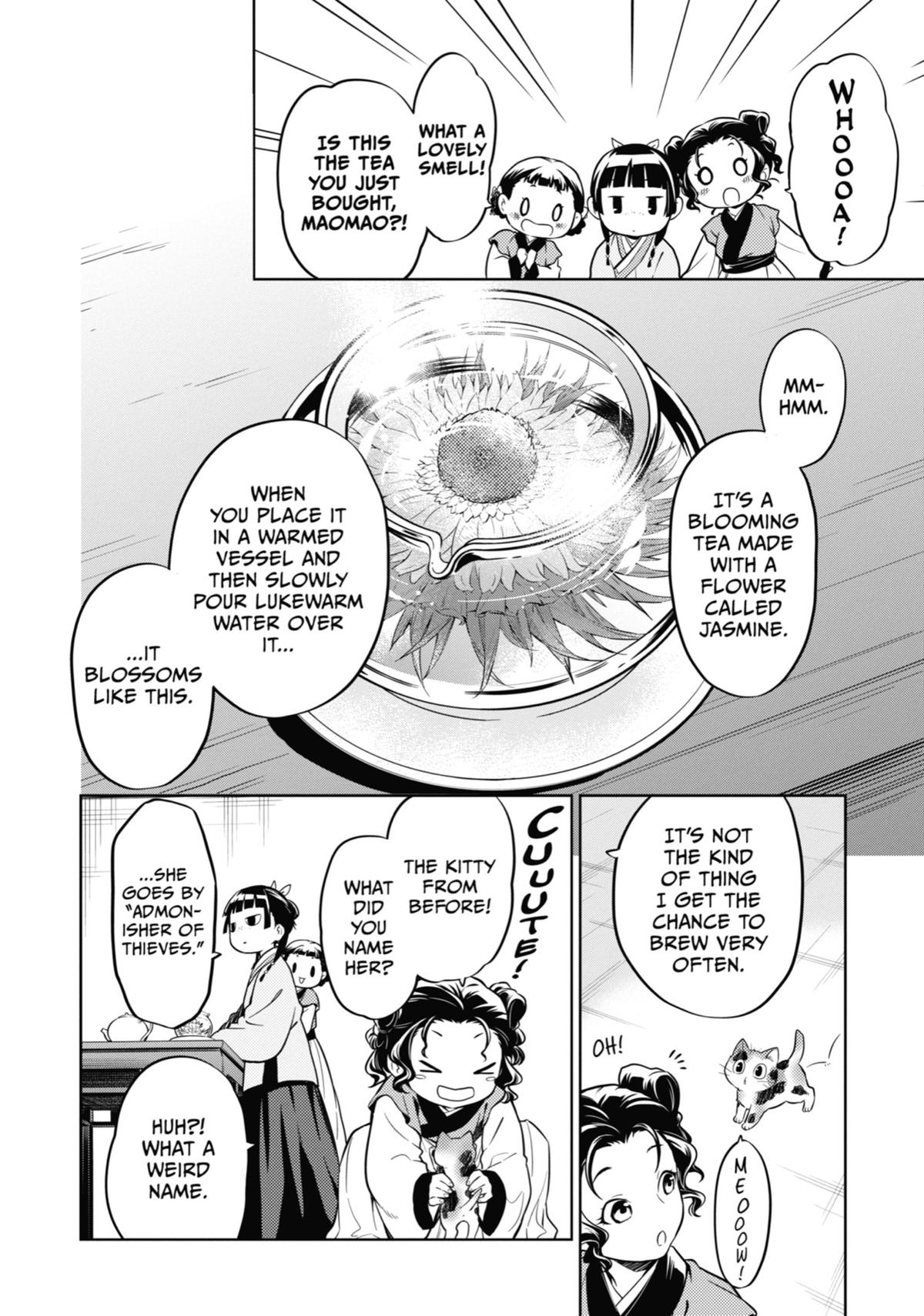 Page 20 of Chapter 43