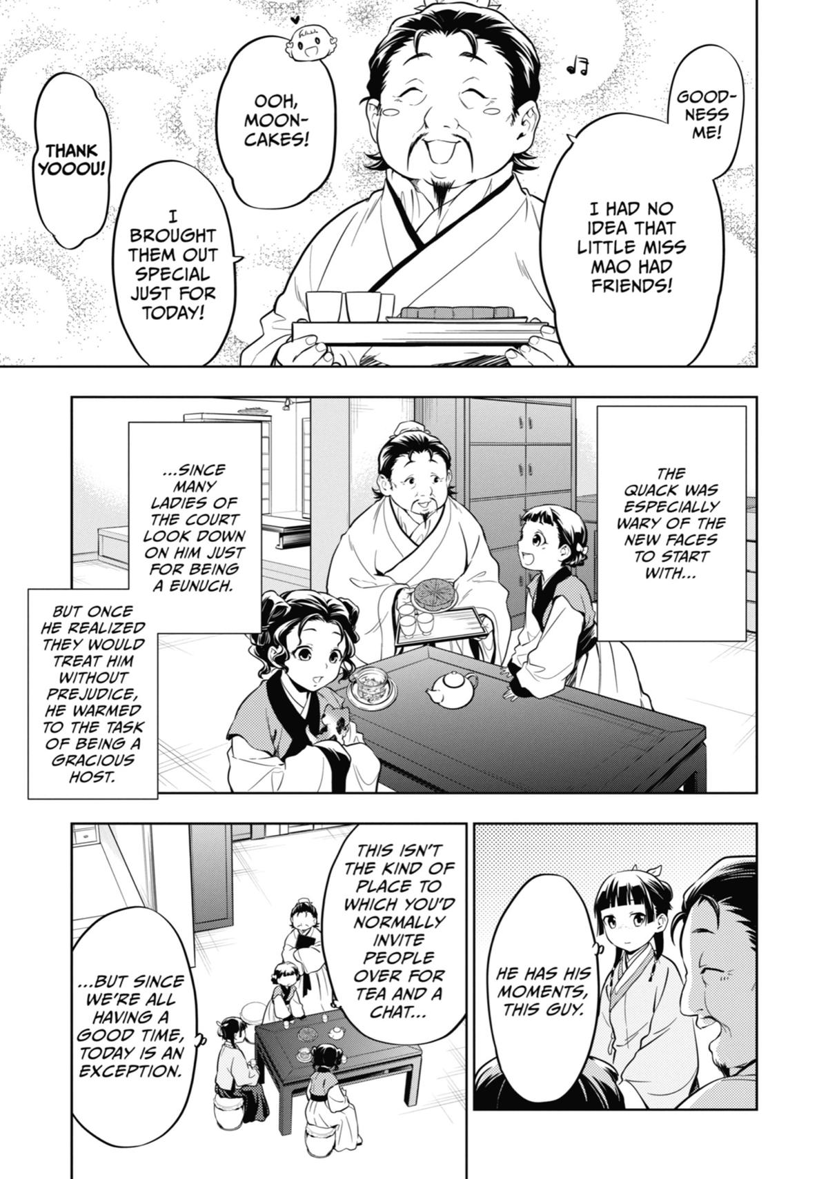 Page 21 of Chapter 43