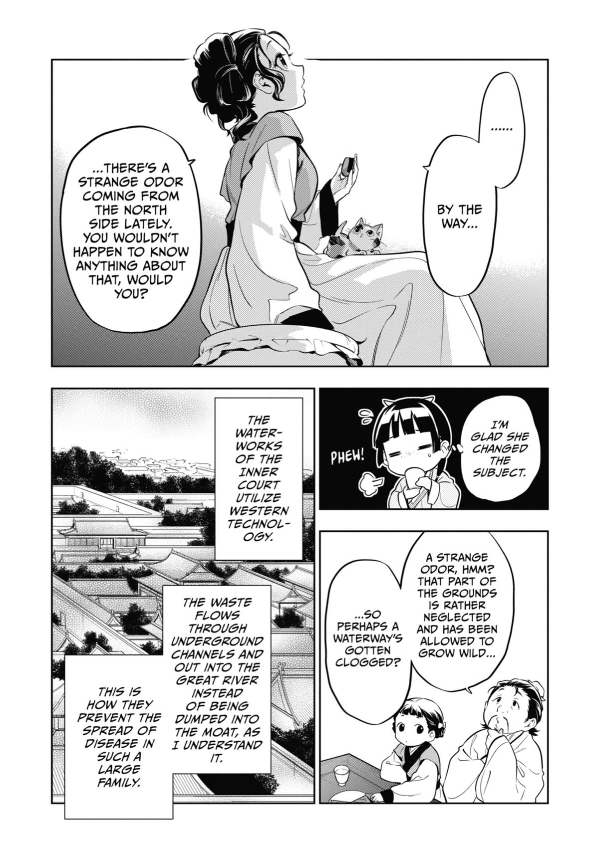 Page 23 of Chapter 43