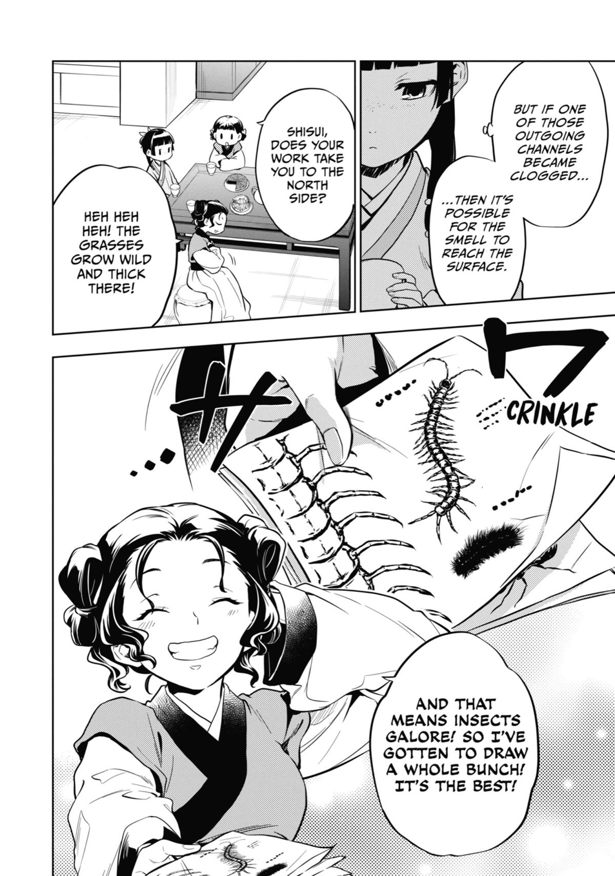 Page 24 of Chapter 43