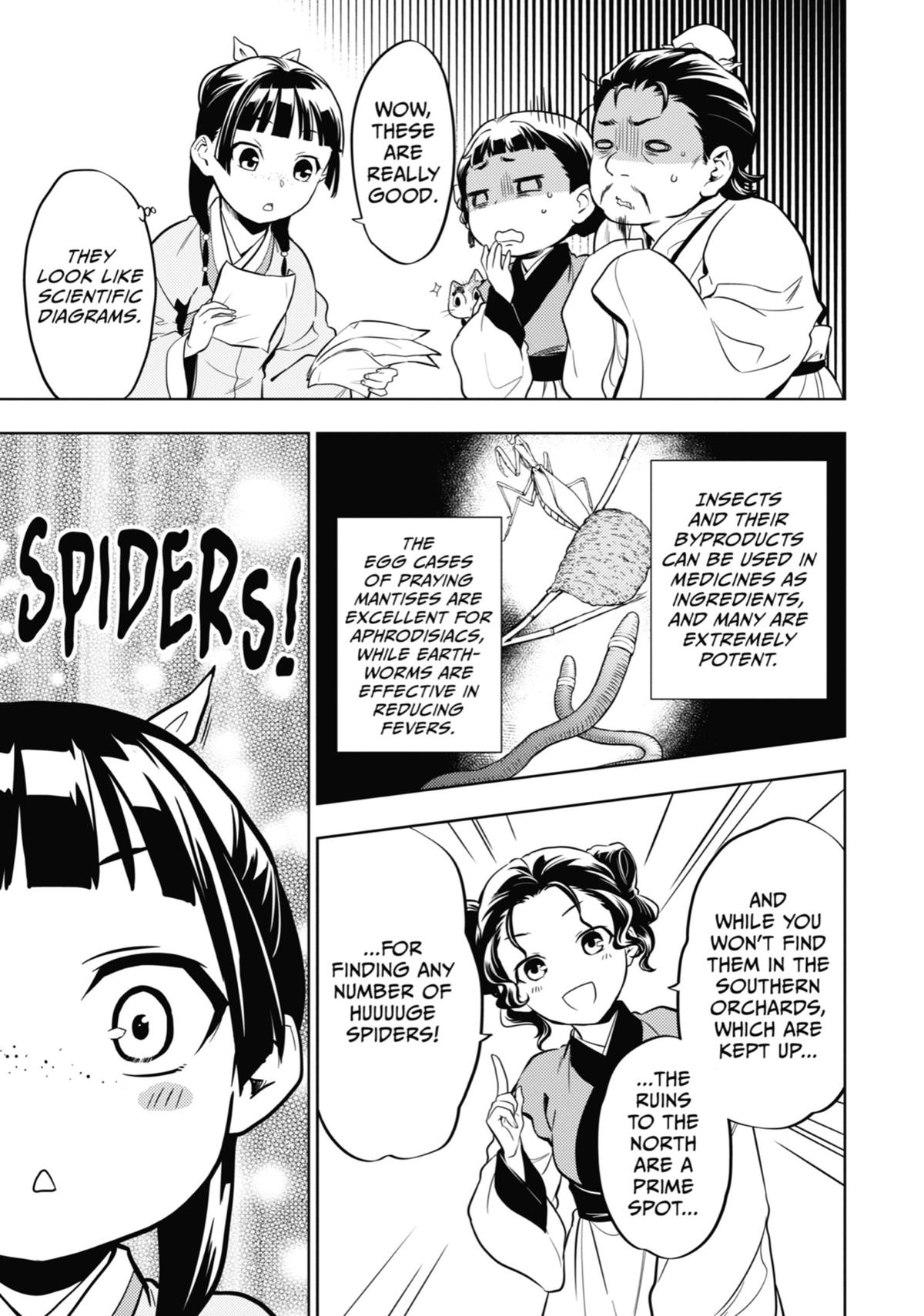 Page 25 of Chapter 43