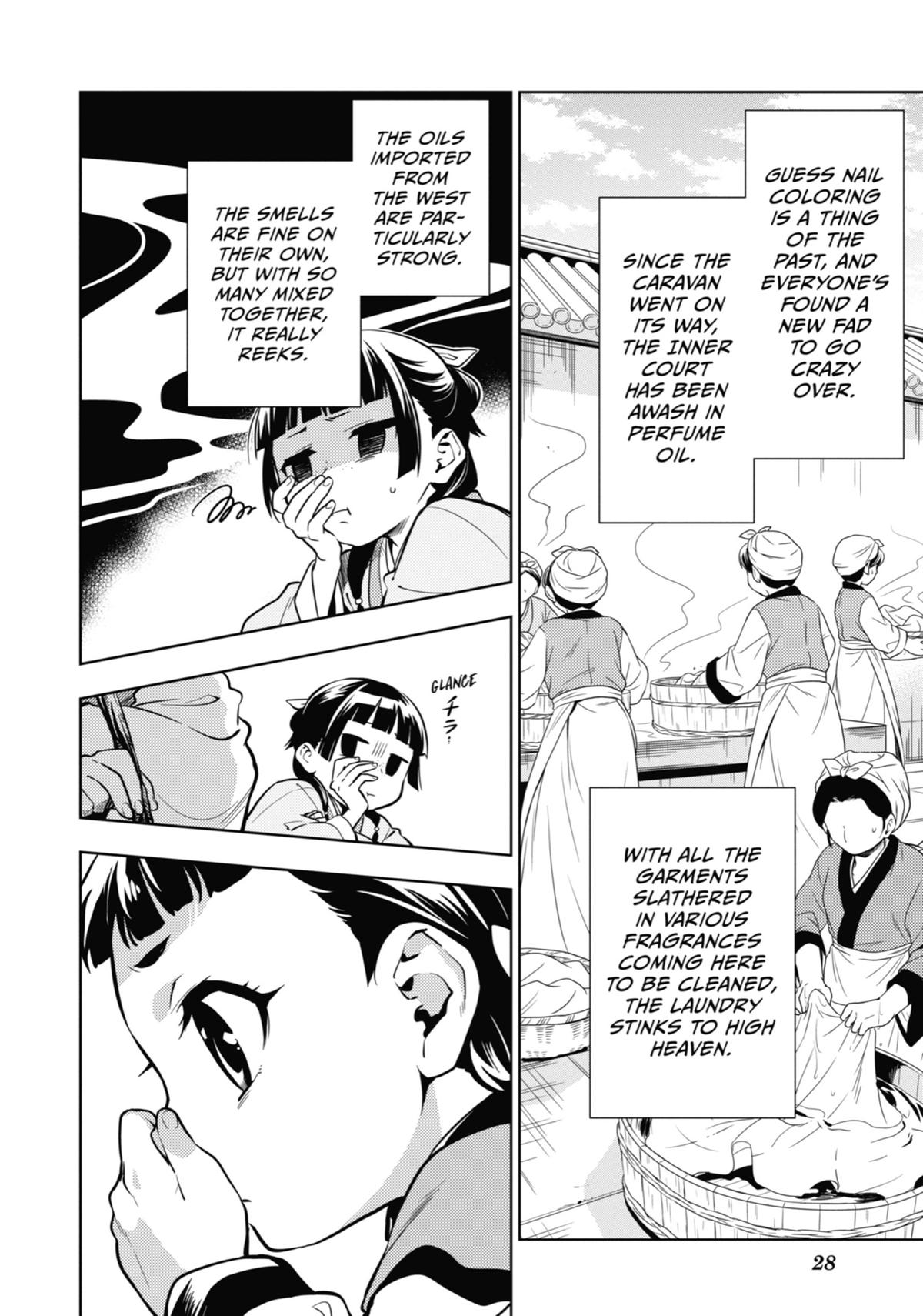 Page 28 of Chapter 43