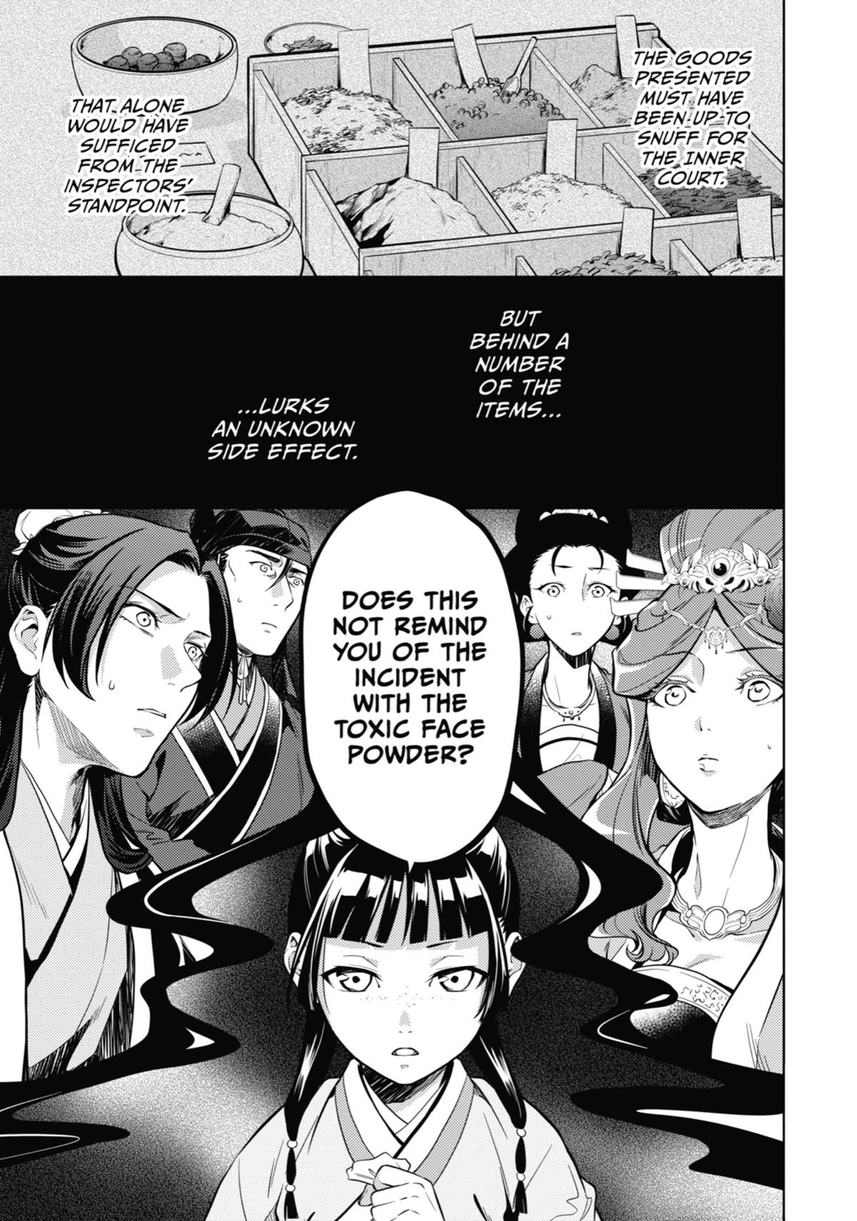 Page 37 of Chapter 43