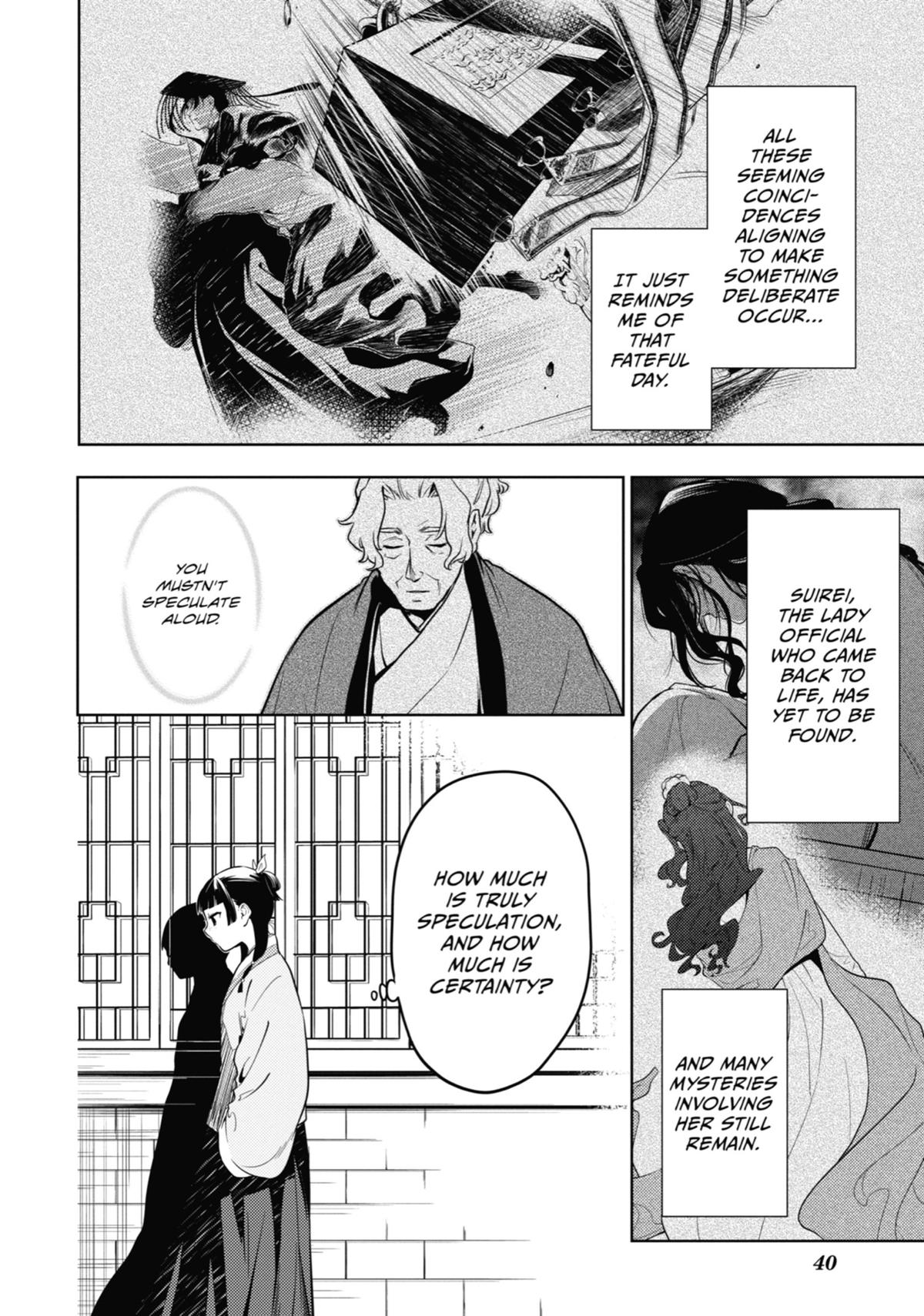 Page 40 of Chapter 43