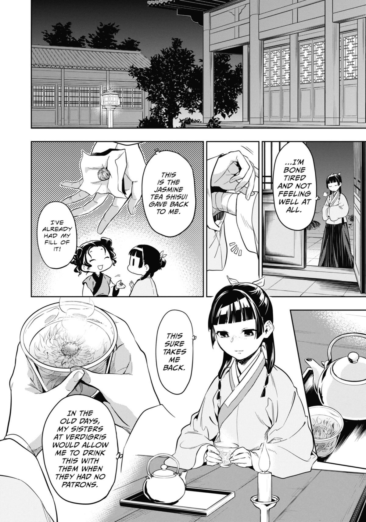Page 42 of Chapter 43