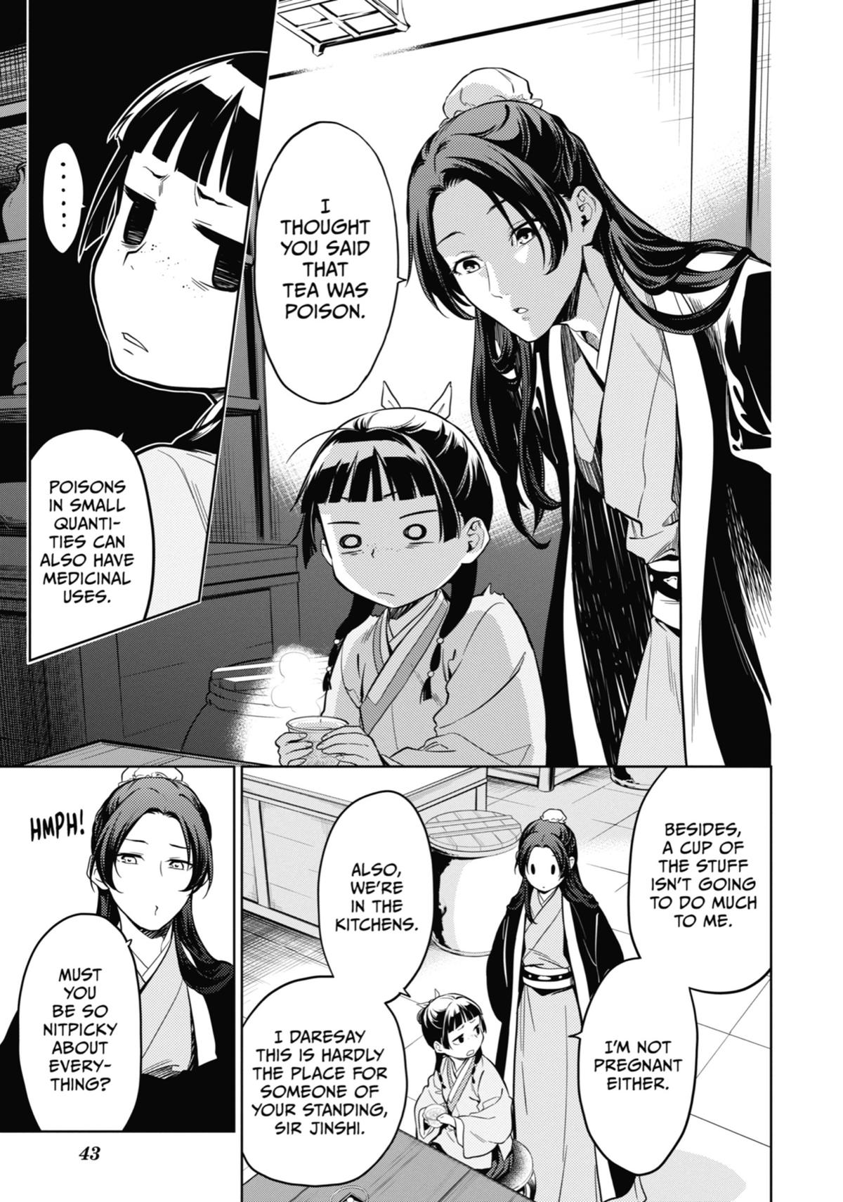 Page 43 of Chapter 43