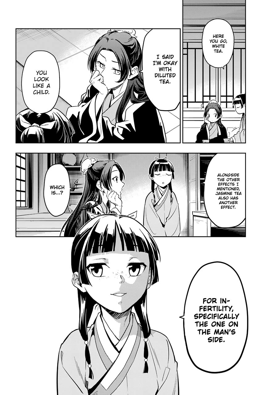 Page 20 of Chapter 43.2