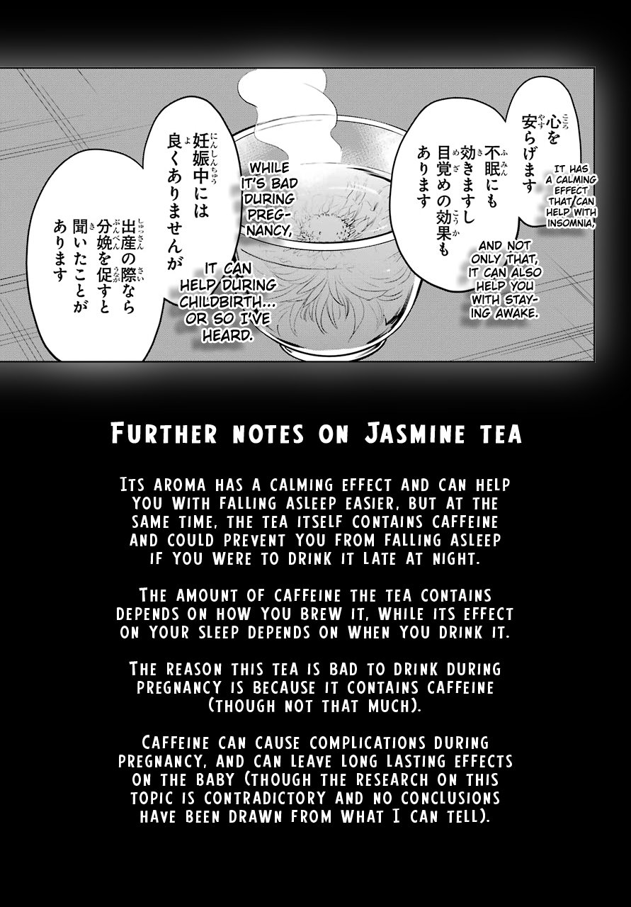 Page 23 of Chapter 43.2