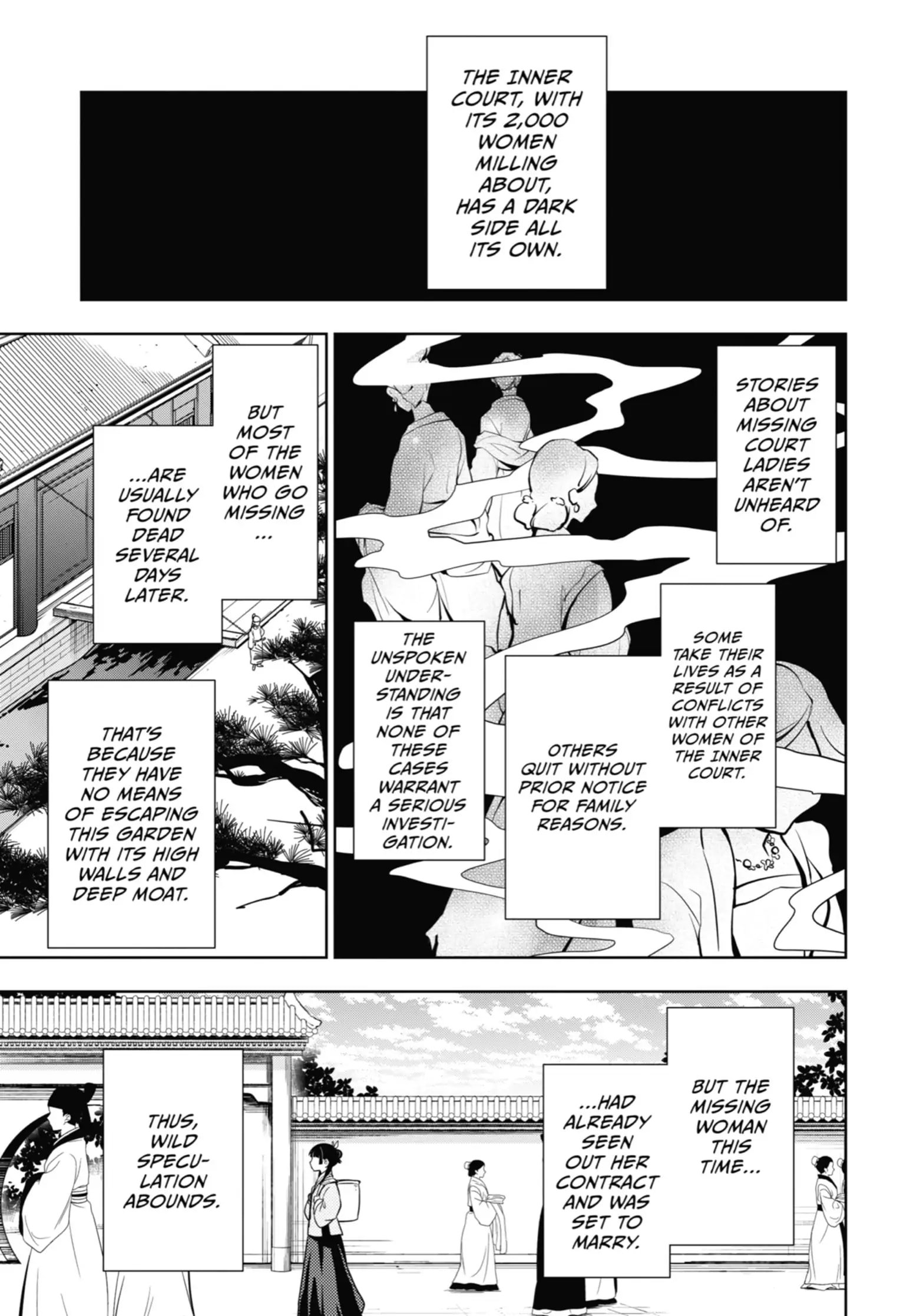 Page 3 of Chapter 44