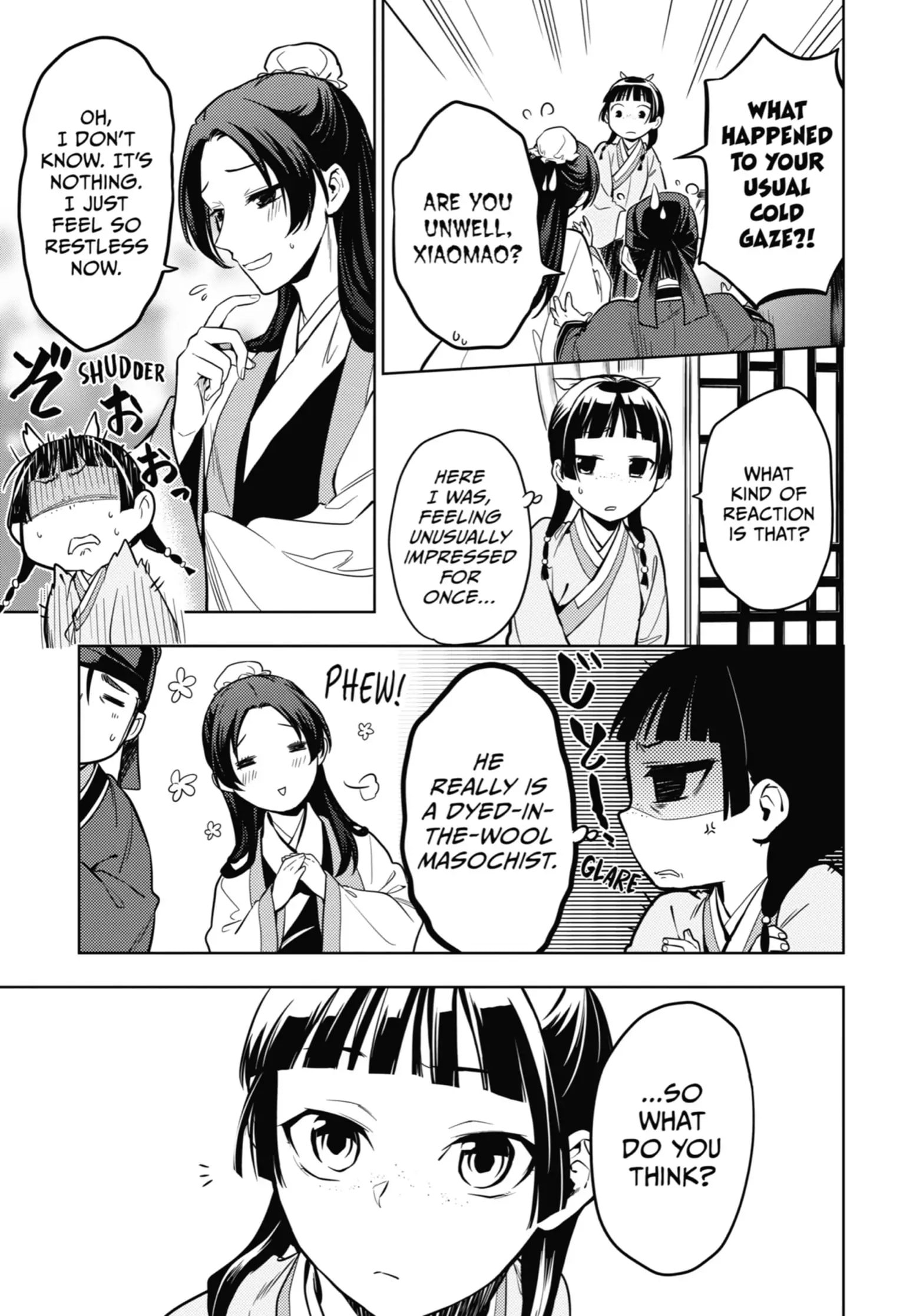Page 11 of Chapter 44