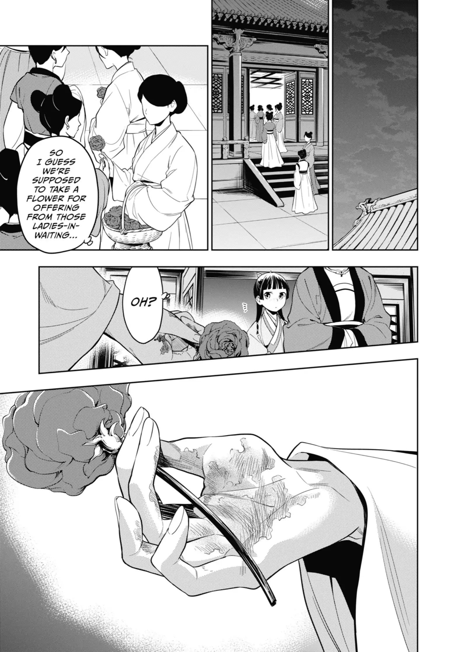 Page 23 of Chapter 44